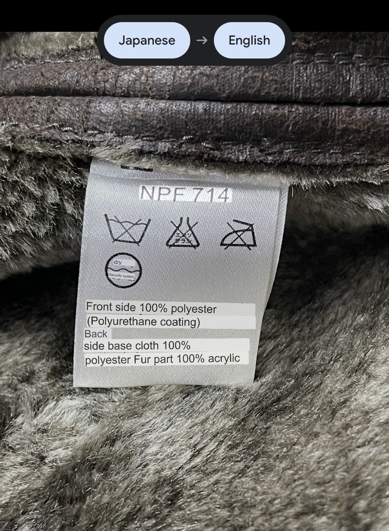 Kansai Yamamoto Kansai Yamamoto Faux Furry winter Jacket Size US L / EU 52-54 / 3 - 7 Thumbnail