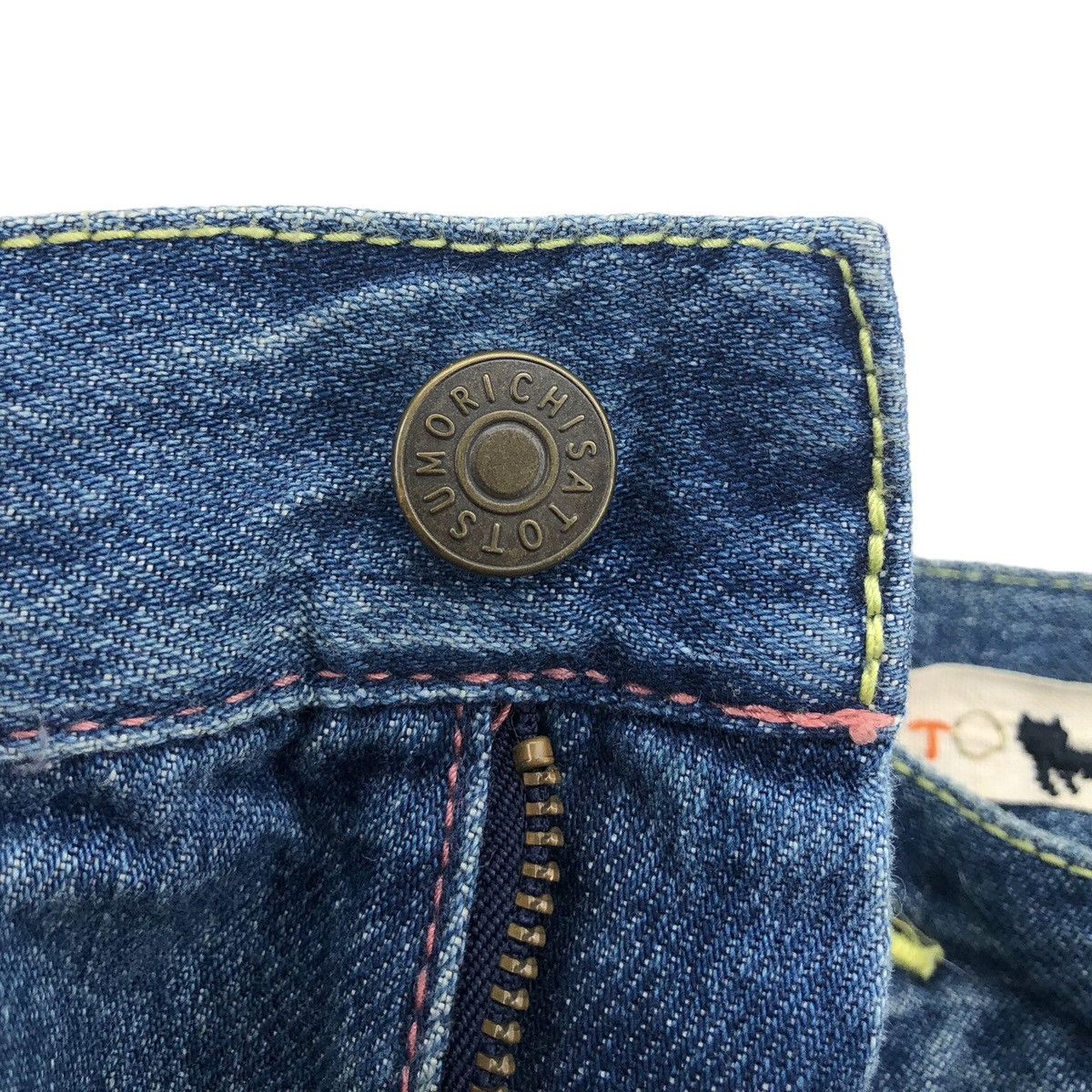 Issey Miyake Tsumori Chisato Ripped Distressed Little Rainbows Embroidery Size US 30 / EU 46 - 8 Thumbnail