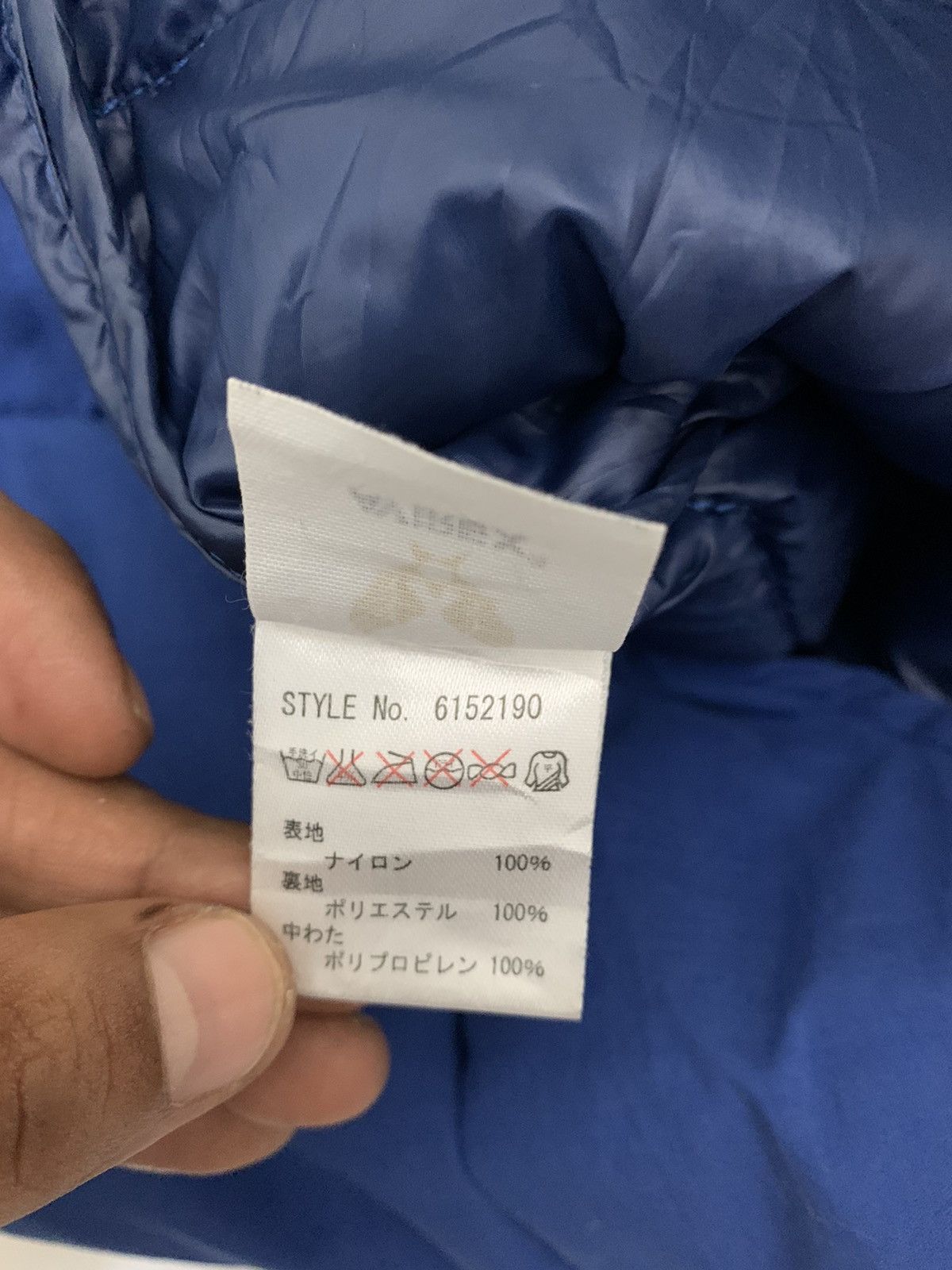 Avirex Avirex Quilted Padded Jacket Size US M / EU 48-50 / 2 - 12 Thumbnail