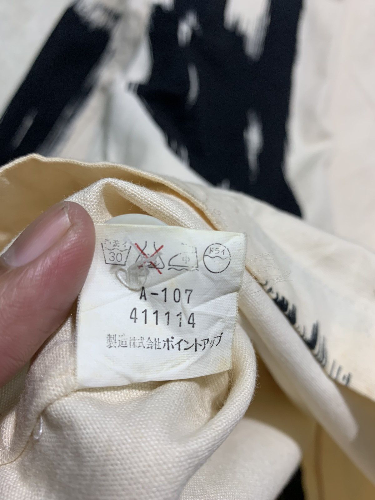 Hai Sporting Gear 🔥ISSEY MIYAKE A/W19 PAINTED BRUSH JAPAN TRADITIONS JACKET Size US M / EU 48-50 / 2 - 12 Thumbnail