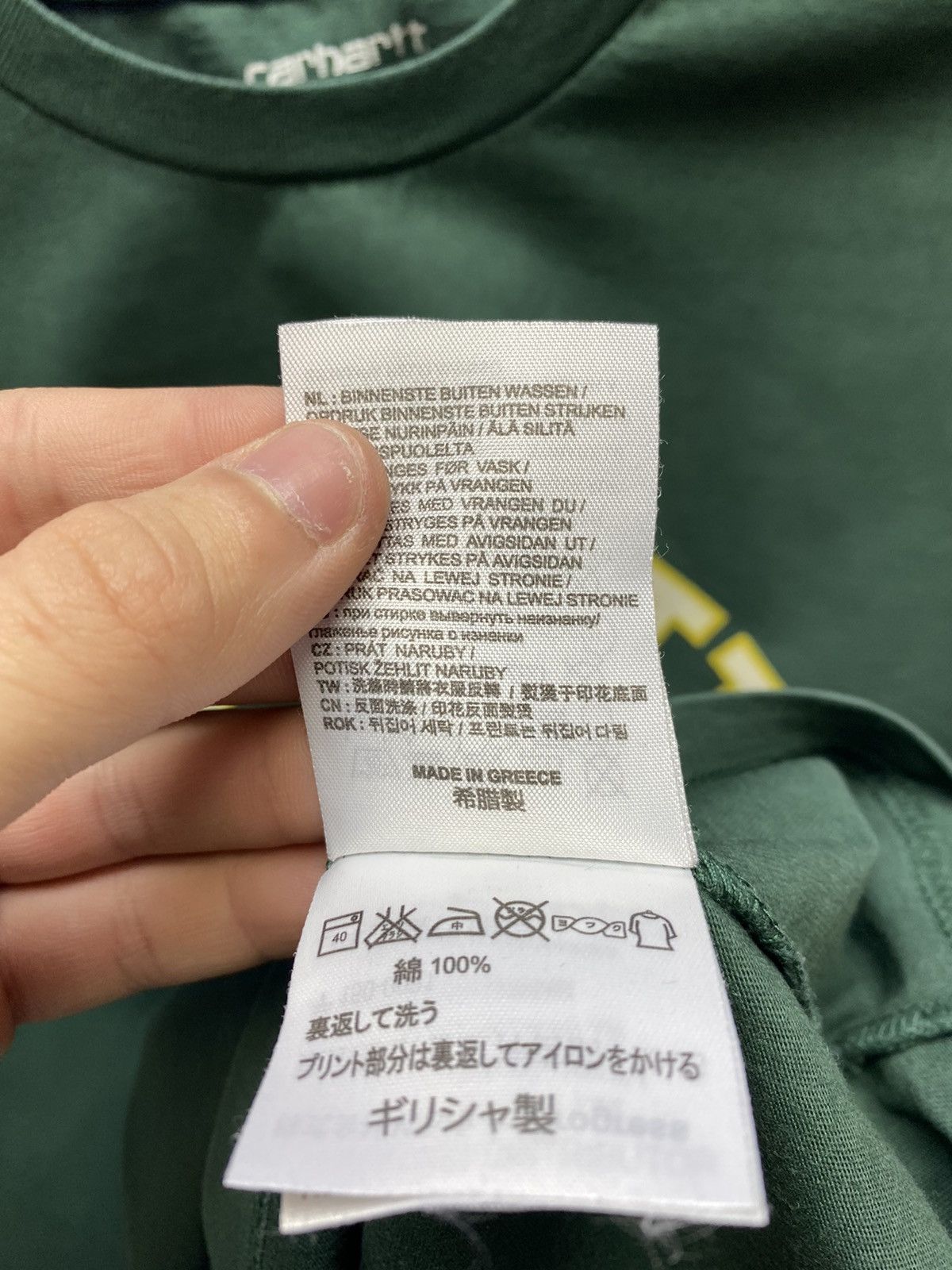 Carhartt × Carhartt Wip Carhartt WIP Logo T Shirt Size US XL / EU 56 / 4 - 11 Thumbnail