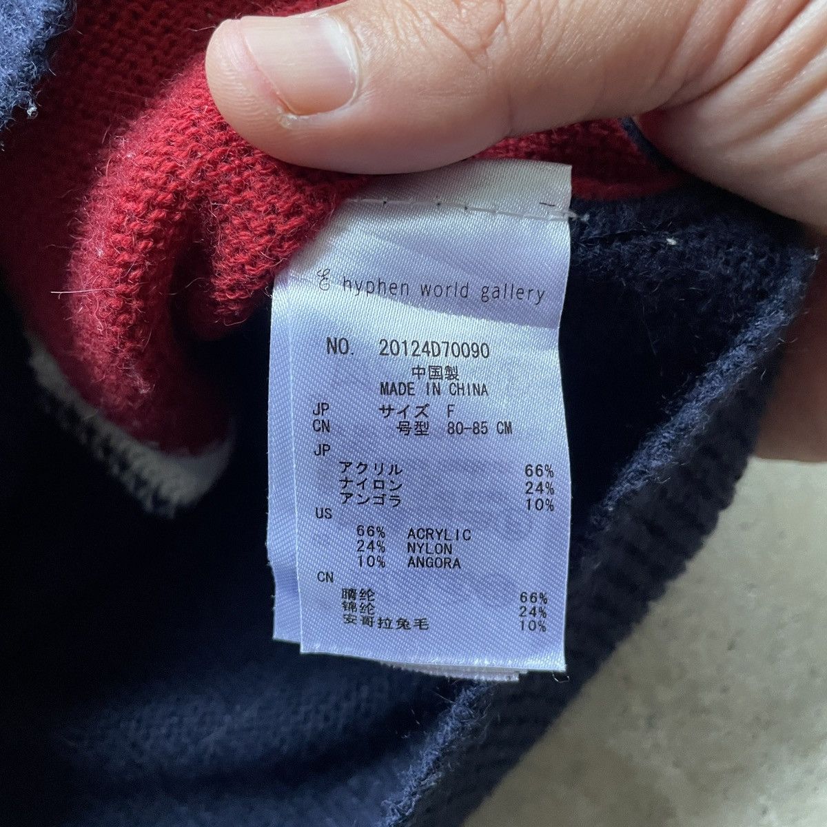 Aran Isles Knitwear Vintage Japanese Union Jack Flag Coloured Cardigan Knitwear Size US L / EU 52-54 / 3 - 7 Thumbnail