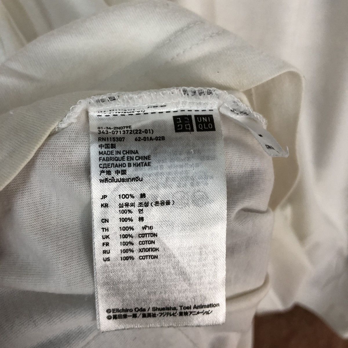 One Piece DLL One piece X Uniqlo Short Sleeve Tshirt tee #1631 Size US L / EU 52-54 / 3 - 13 Thumbnail