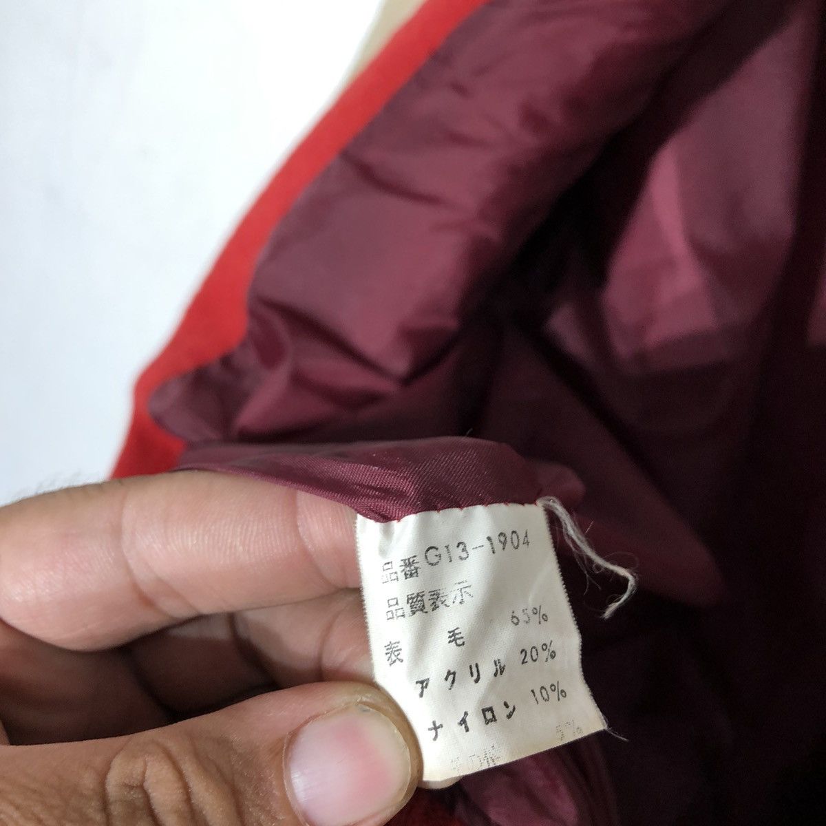 McGregor × Vintage Vintage Varsity Jacket McGregor Leather Handling Size US M / EU 48-50 / 2 - 8 Thumbnail