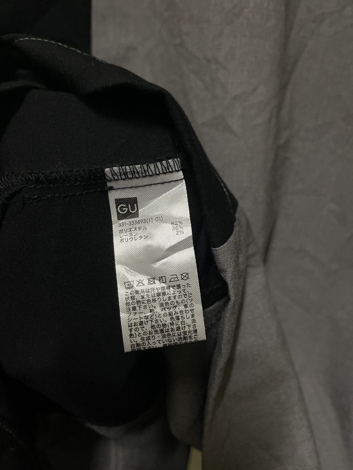 GU Miharayasuhiro × GU Open Color Shirts Long Sleeve Size US L / EU 52-54 / 3 - 15 Thumbnail