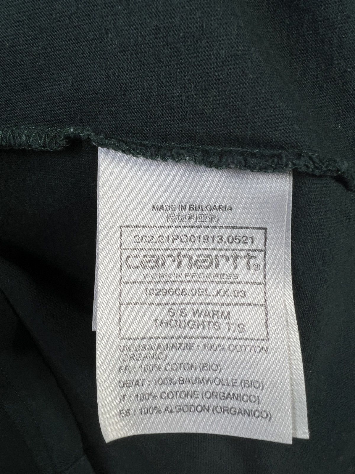 Carhartt Carhartt T-Shirt Center Logo Vintage size S Size US S / EU 44-46 / 1 - 4 Thumbnail