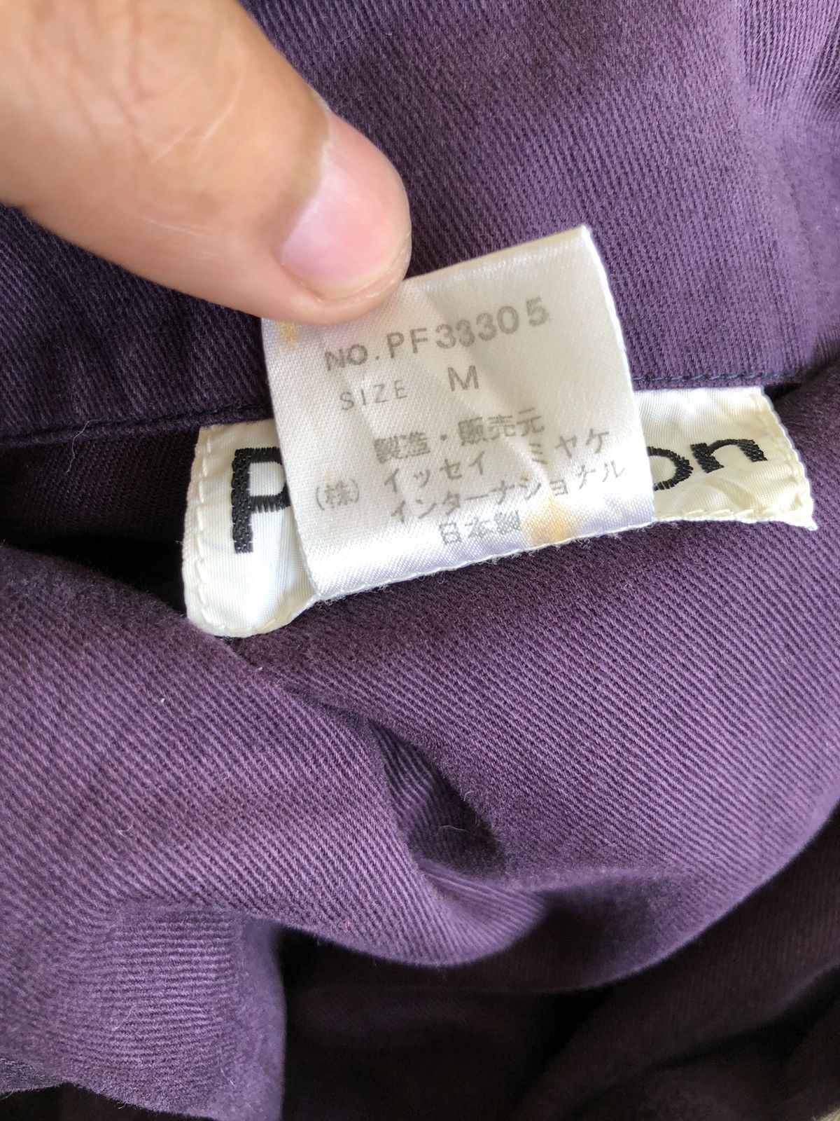 Issey Miyake GRAIL♠️80s Miyake Plantation Two Side Hanten Kimono Jacket Size US L / EU 52-54 / 3 - 11 Thumbnail