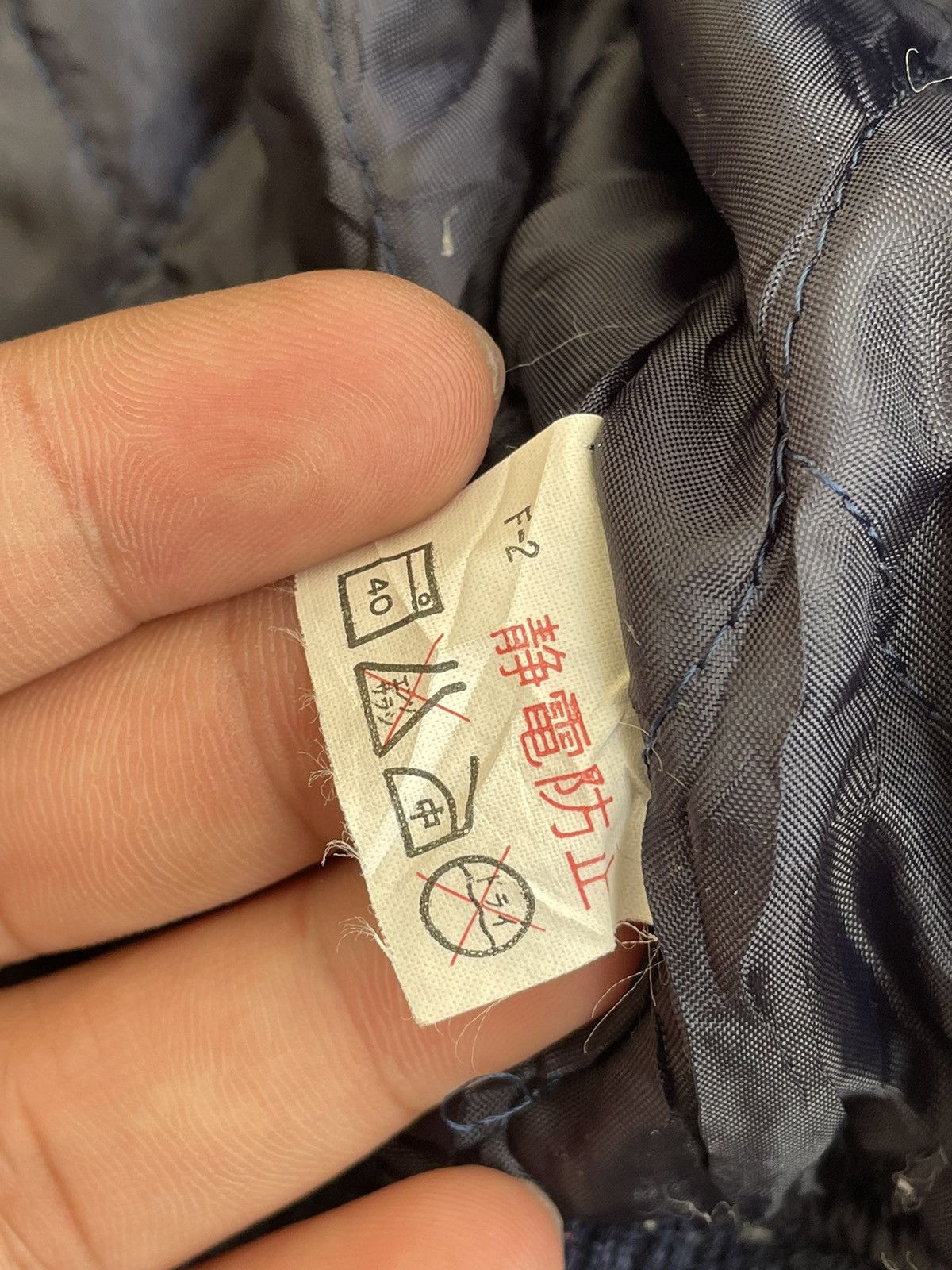 Japanese Brand × Vintage VINTAGE SHELL BIG LOGO JACKET Size US L / EU 52-54 / 3 - 8 Thumbnail