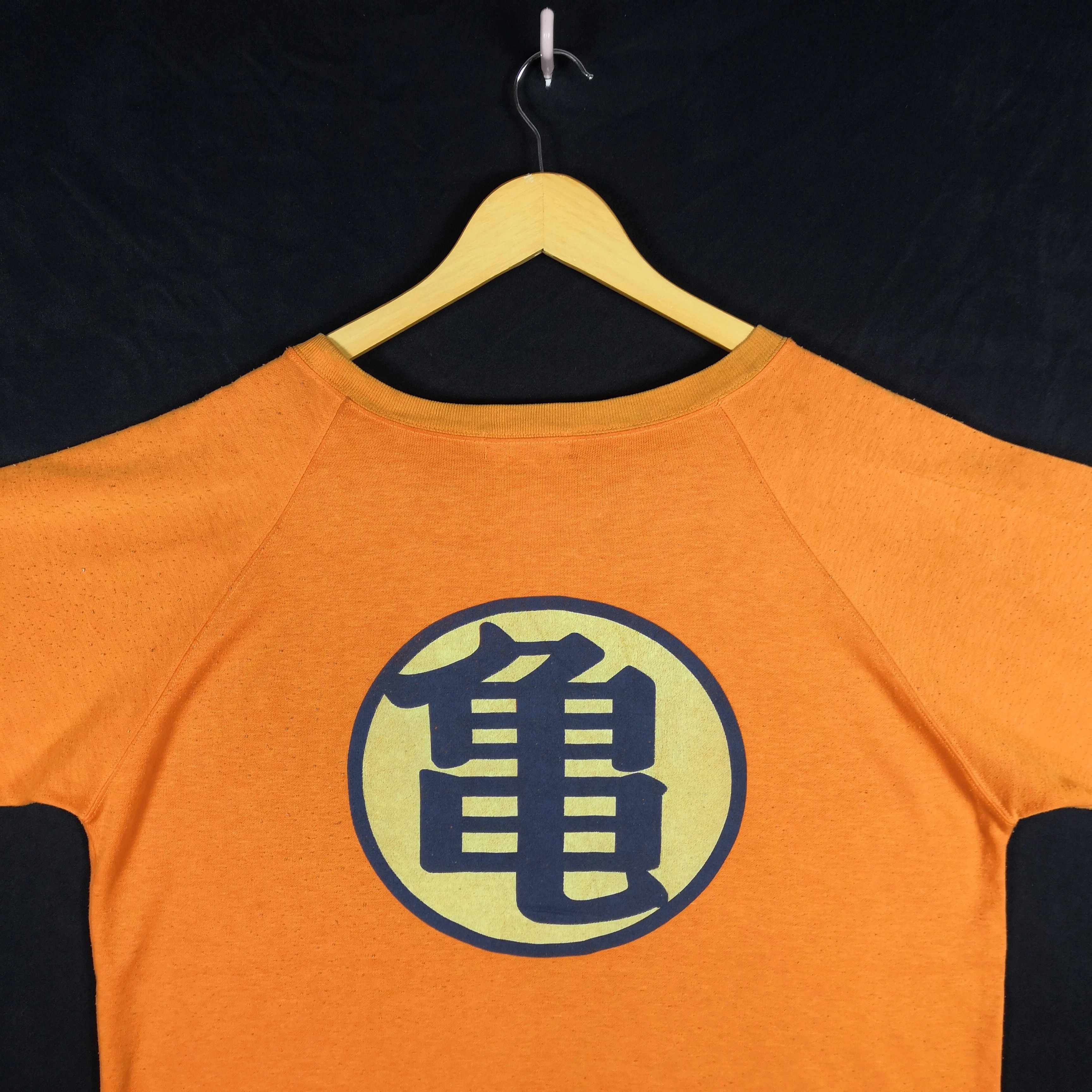 Cartoon Network Dragon Ball T Shirt Anime Goku Hentai Cartoon Tees BS45832. Size US L / EU 52-54 / 3 - 2 Thumbnail