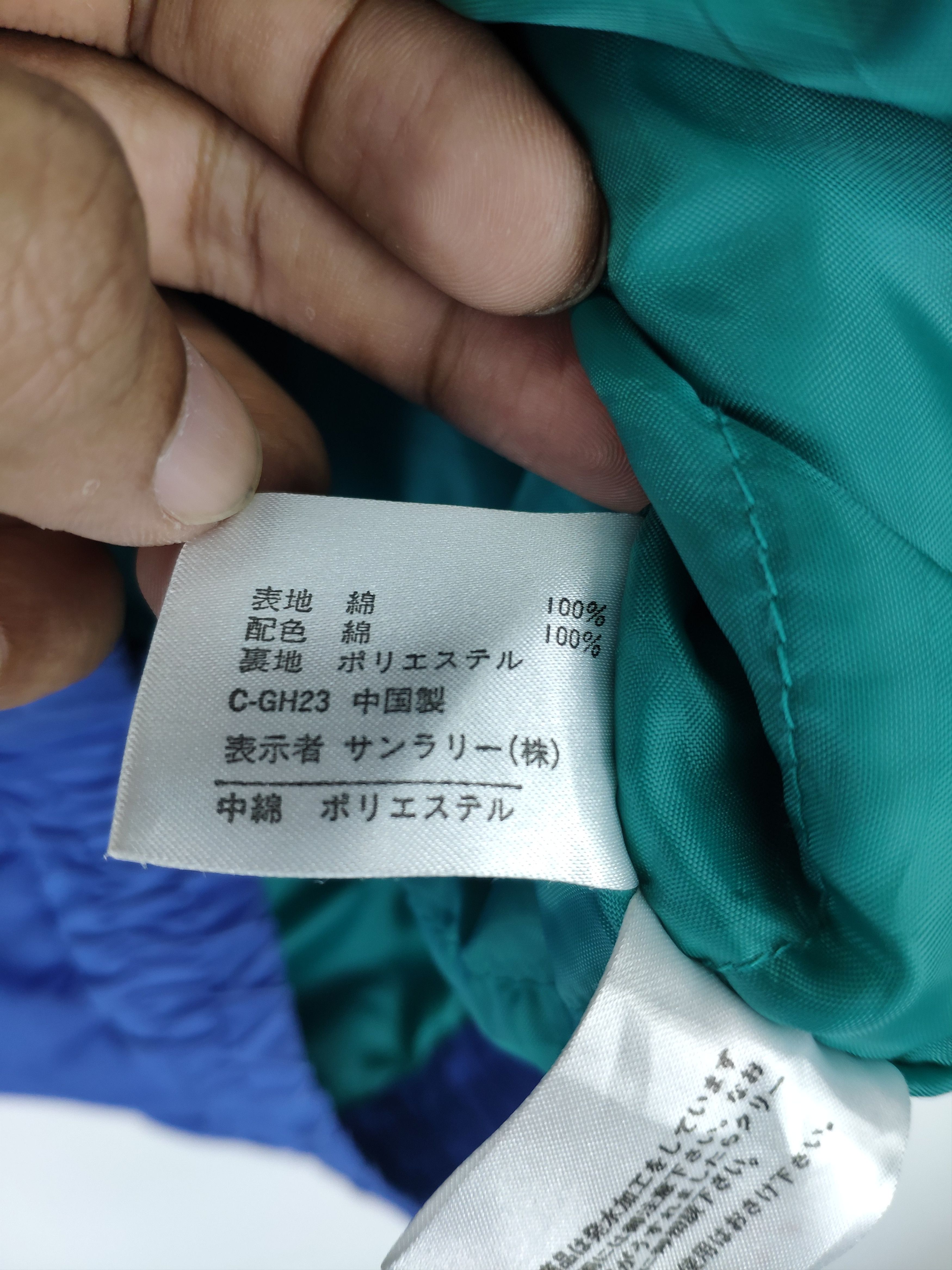 Japanese Brand × Vintage Vintage Y 2 K Rally Boy Hooded Jacket Zip Up Size US M / EU 48-50 / 2 - 4 Thumbnail