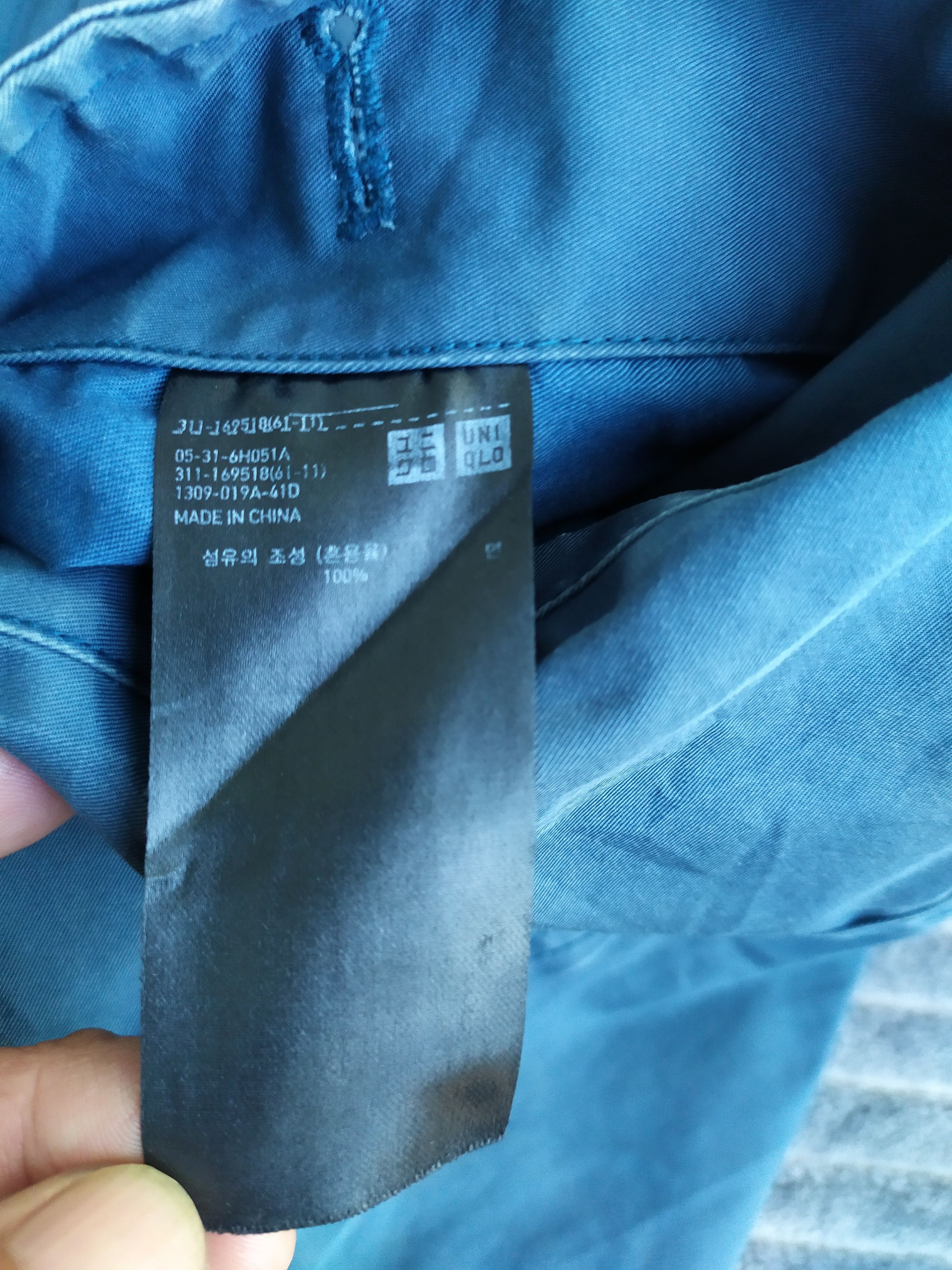 Lemaire × Uniqlo Uniqlo x Lemaire Waterproof Jacket hoodie Size US M / EU 48-50 / 2 - 5 Thumbnail