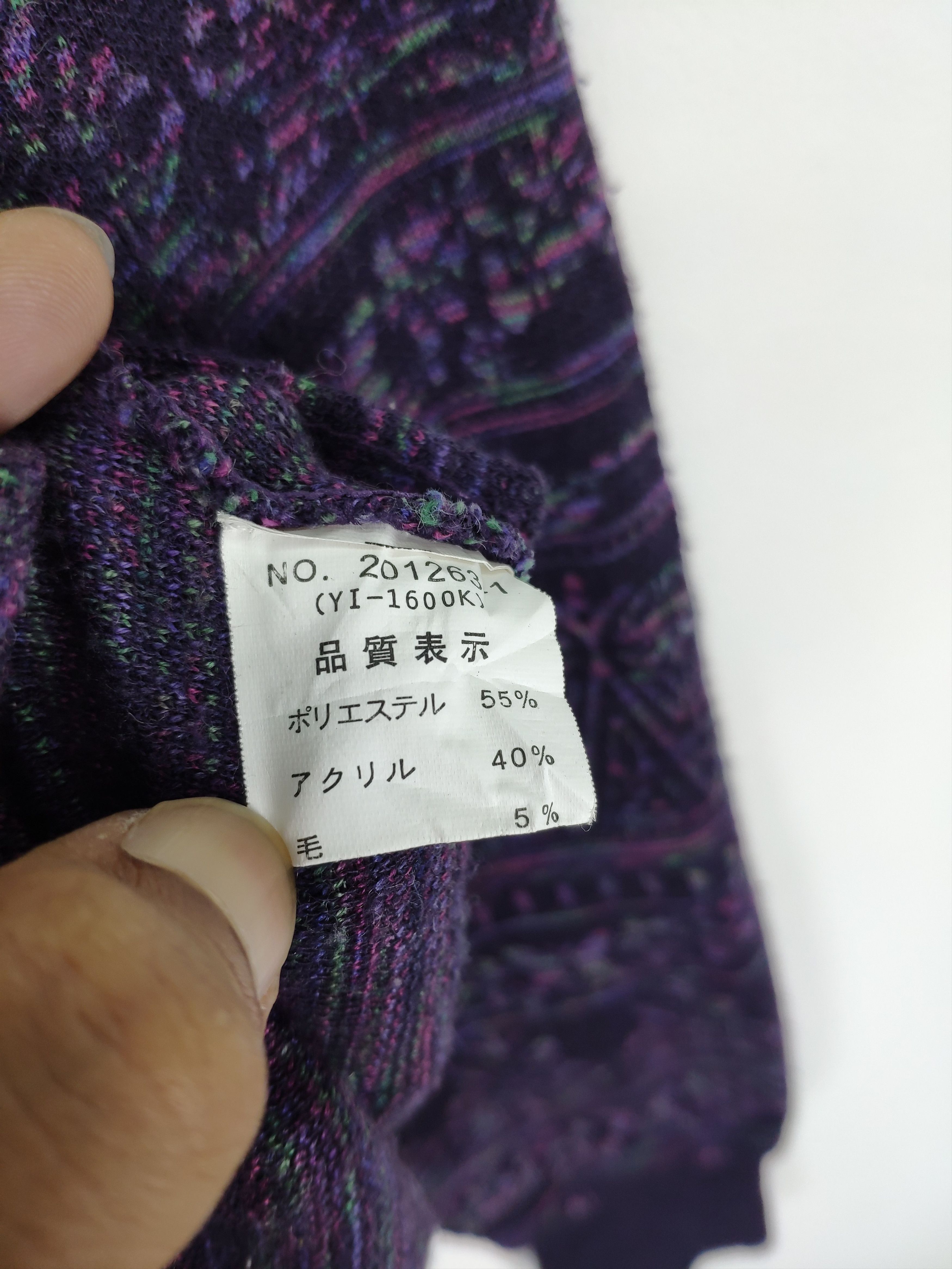 Japanese Brand Steal 💥 Vintage Wool Cardigan Sweater Japanese Brand Size M / US 6-8 / IT 42-44 - 8 Thumbnail