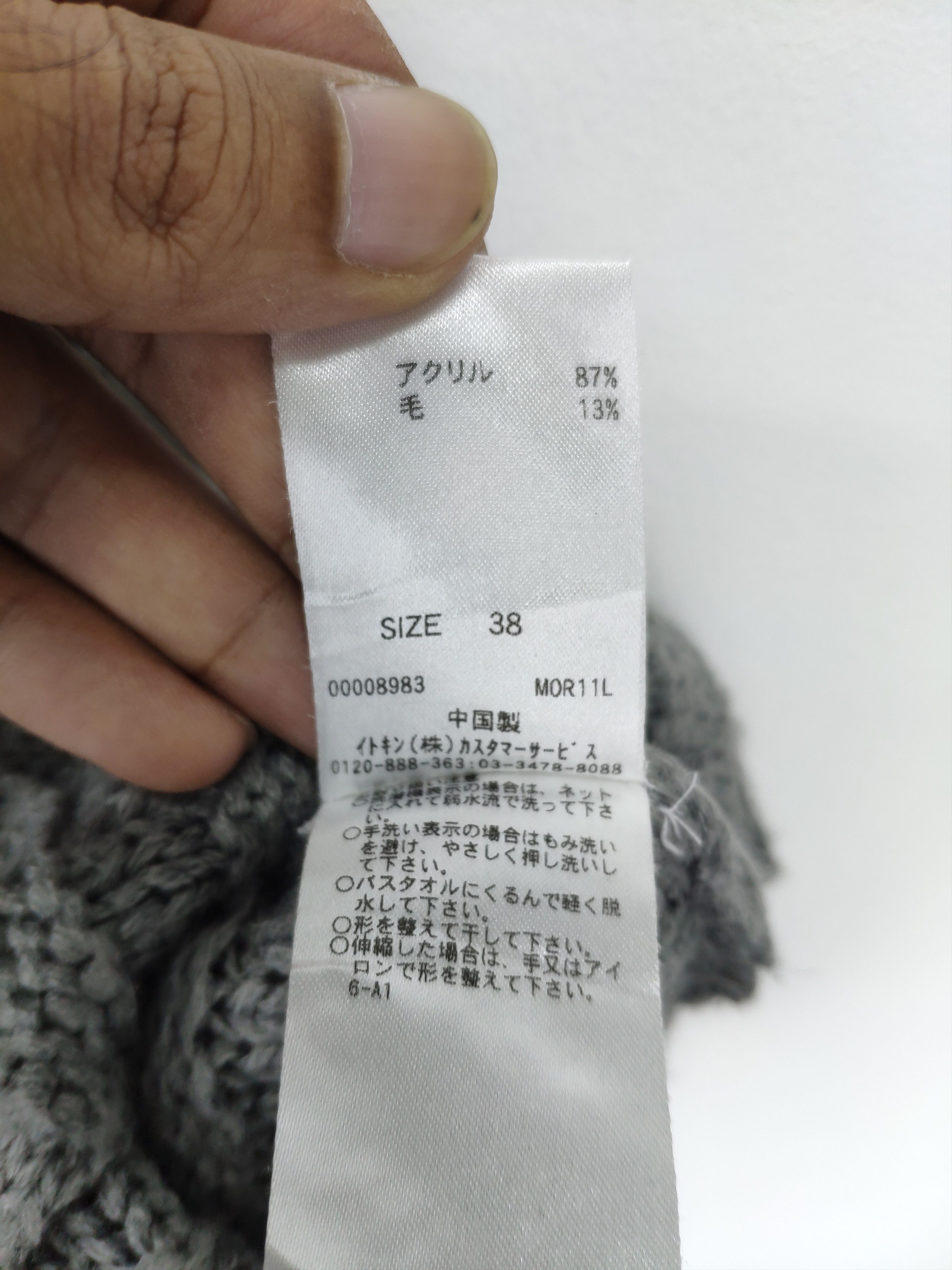 Aran Isles Knitwear × Japanese Brand Vintage Wool Knit Sweater Cardigan Poncho Style Size S / US 4 / IT 40 - 4 Thumbnail
