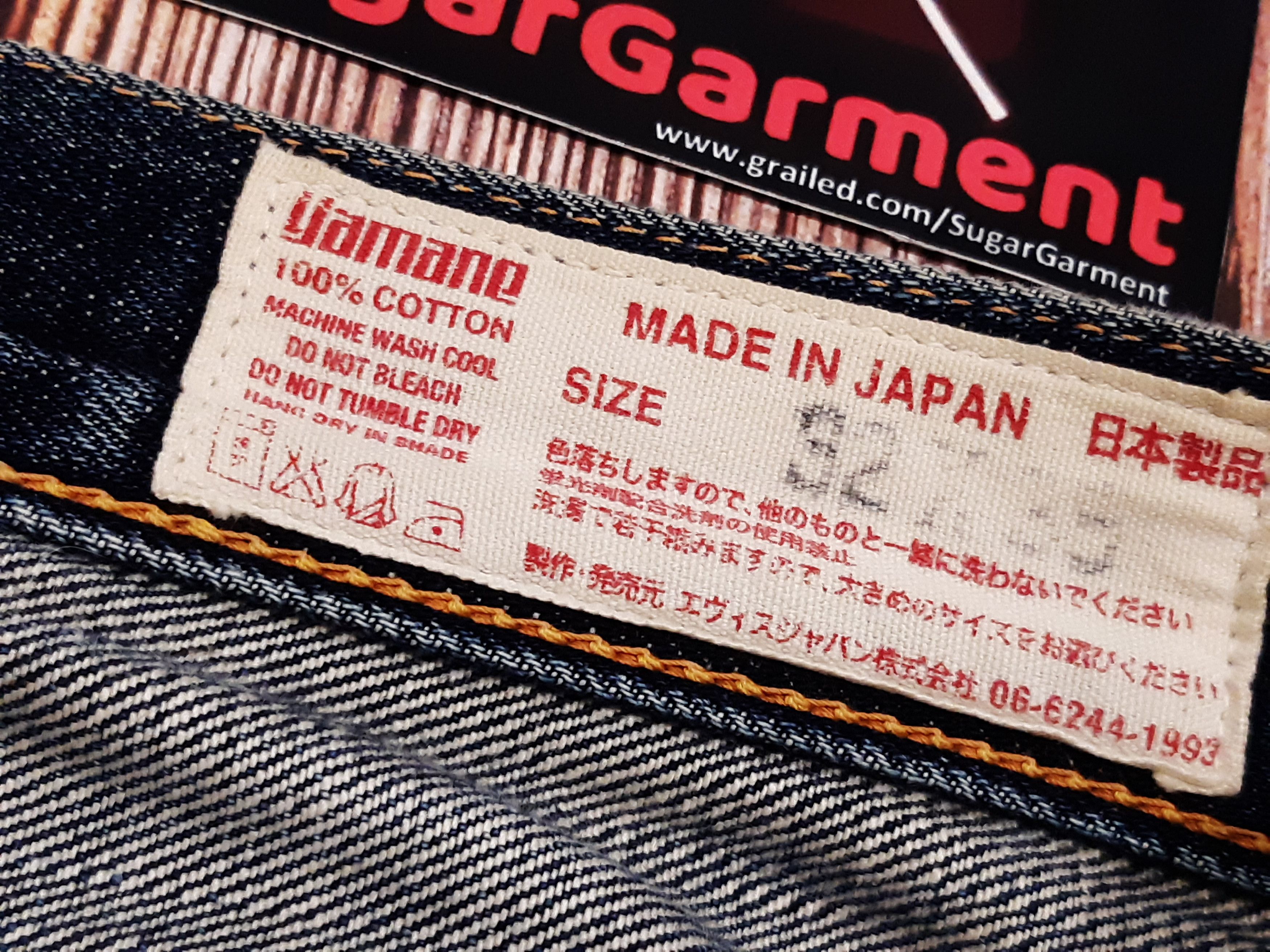Evisu Evisu Jeans Vintage Size US 33 - 19 Thumbnail
