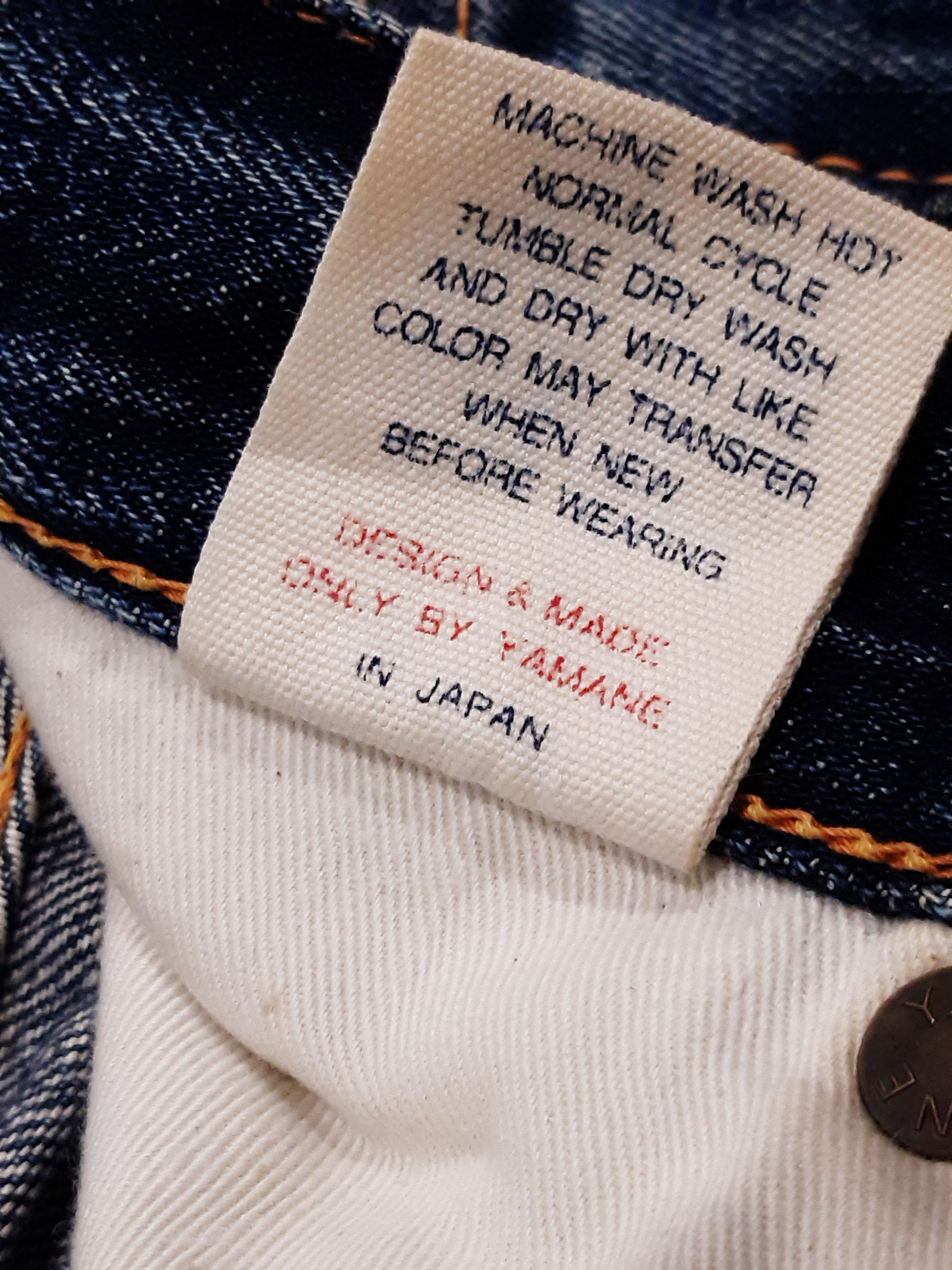 Evisu Evisu Jeans Vintage Size US 33 - 16 Thumbnail
