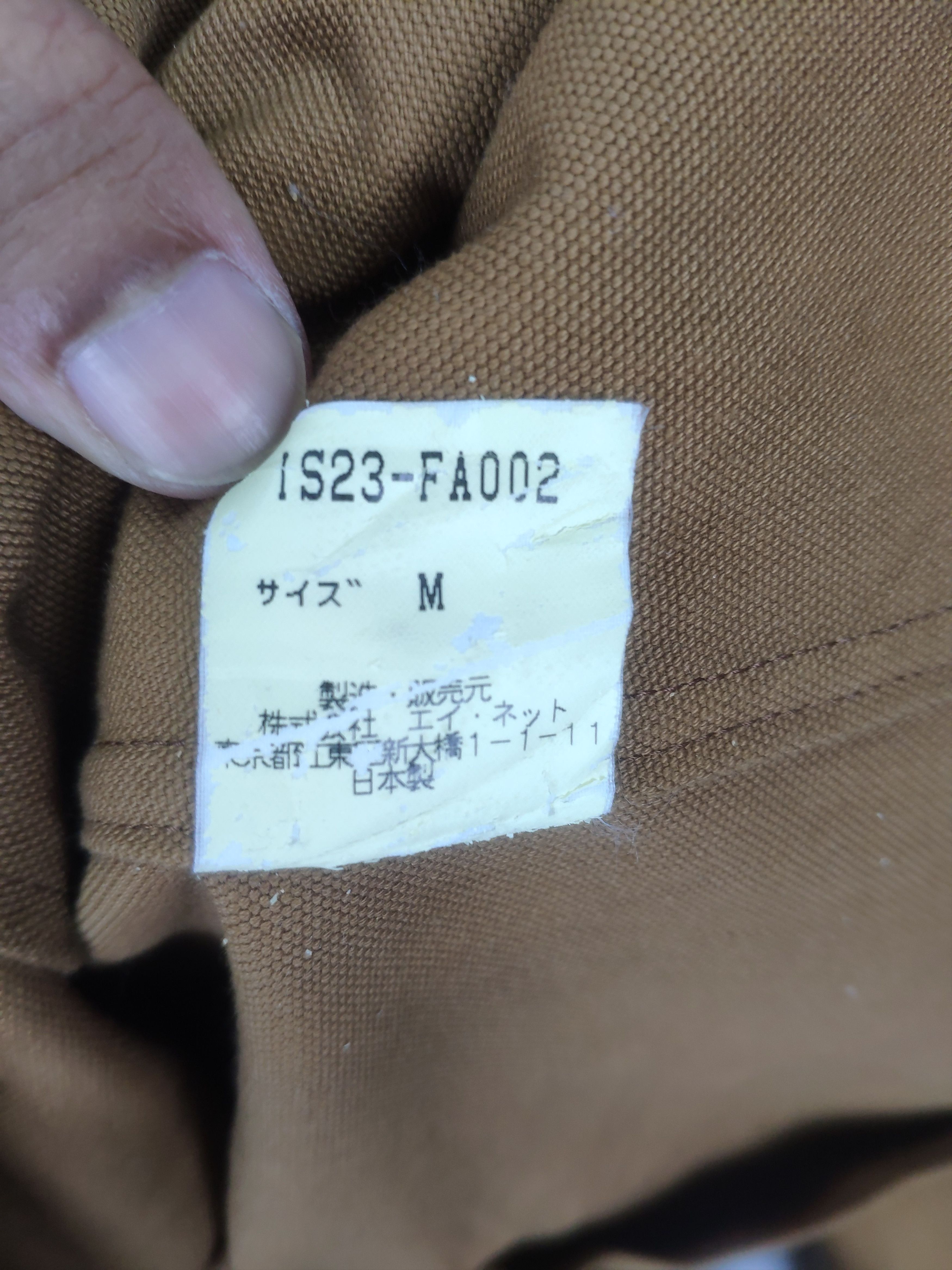 Issey Miyake × Japanese Brand × Sunao Kuwahara Vintage Issey Miyake Sunao Kuwahara Double Breasted Coats Size M / US 6-8 / IT 42-44 - 12 Thumbnail