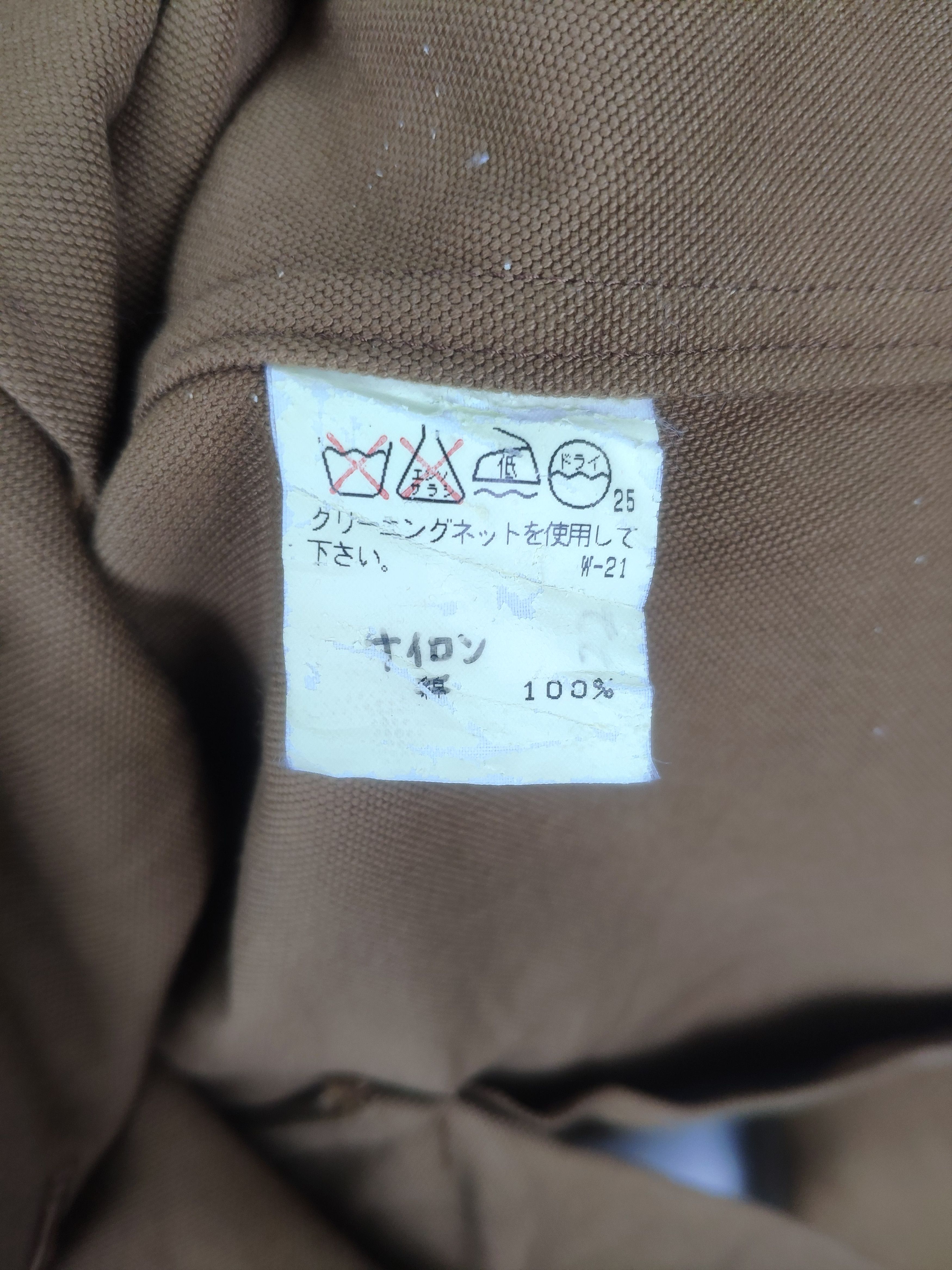 Issey Miyake × Japanese Brand × Sunao Kuwahara Vintage Issey Miyake Sunao Kuwahara Double Breasted Coats Size M / US 6-8 / IT 42-44 - 11 Thumbnail