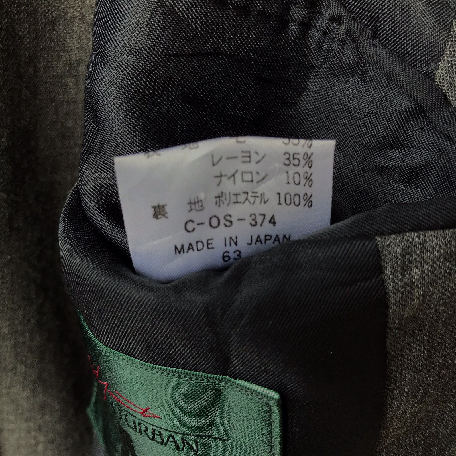 Yohji Yamamoto YY Signature x AAR Hong Kong Fashion House Formal Jacket Size 40R - 11 Thumbnail