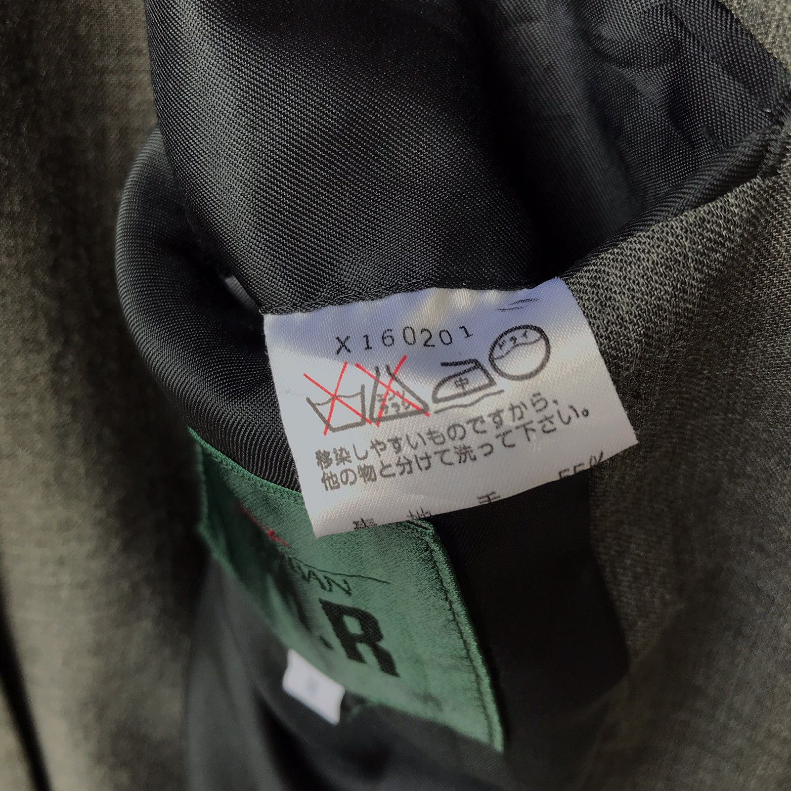 Yohji Yamamoto YY Signature x AAR Hong Kong Fashion House Formal Jacket Size 40R - 10 Thumbnail