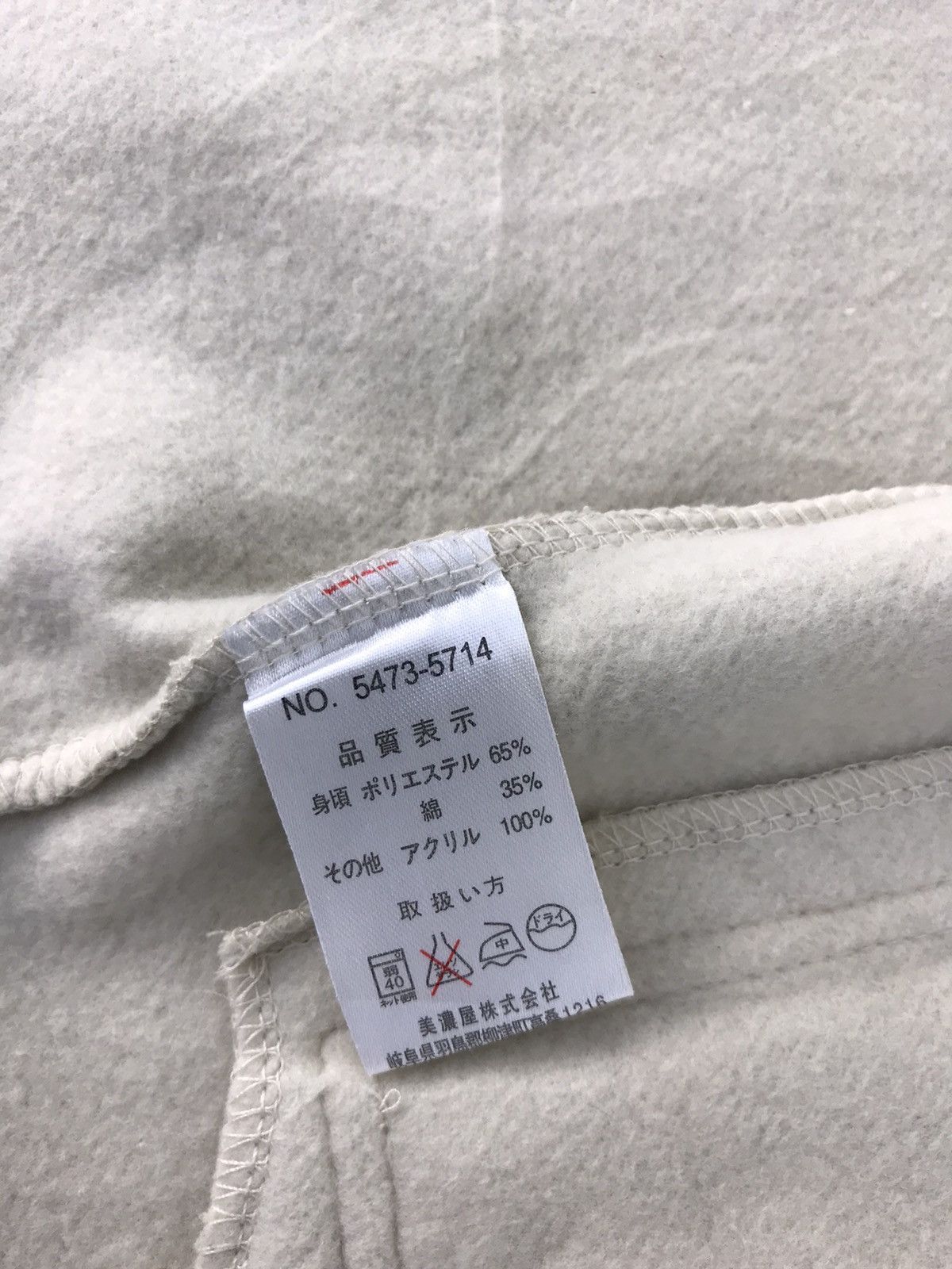 Japanese Brand × Vintage Think Pink Zipper Hoodies Inspired Fashion Designer Size US M / EU 48-50 / 2 - 7 Thumbnail