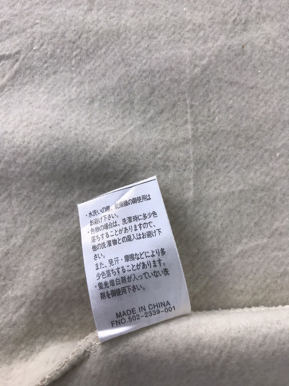 Japanese Brand × Vintage Think Pink Zipper Hoodies Inspired Fashion Designer Size US M / EU 48-50 / 2 - 8 Thumbnail
