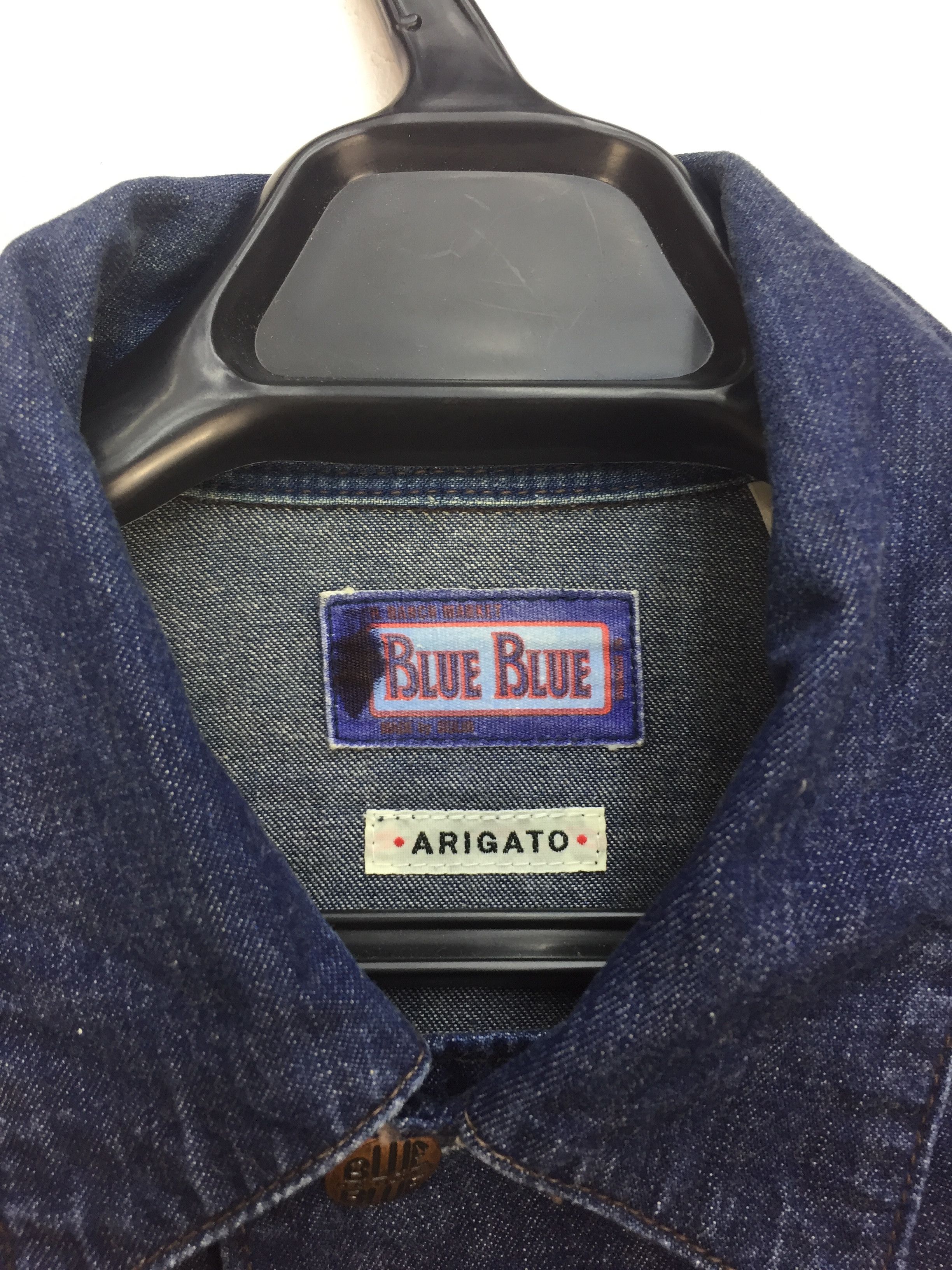 Blue Blue Japan × Japanese Brand VINTAGE BLUE BLUE WORKWEAR DENIM JACKET Size US M / EU 48-50 / 2 - 3 Thumbnail