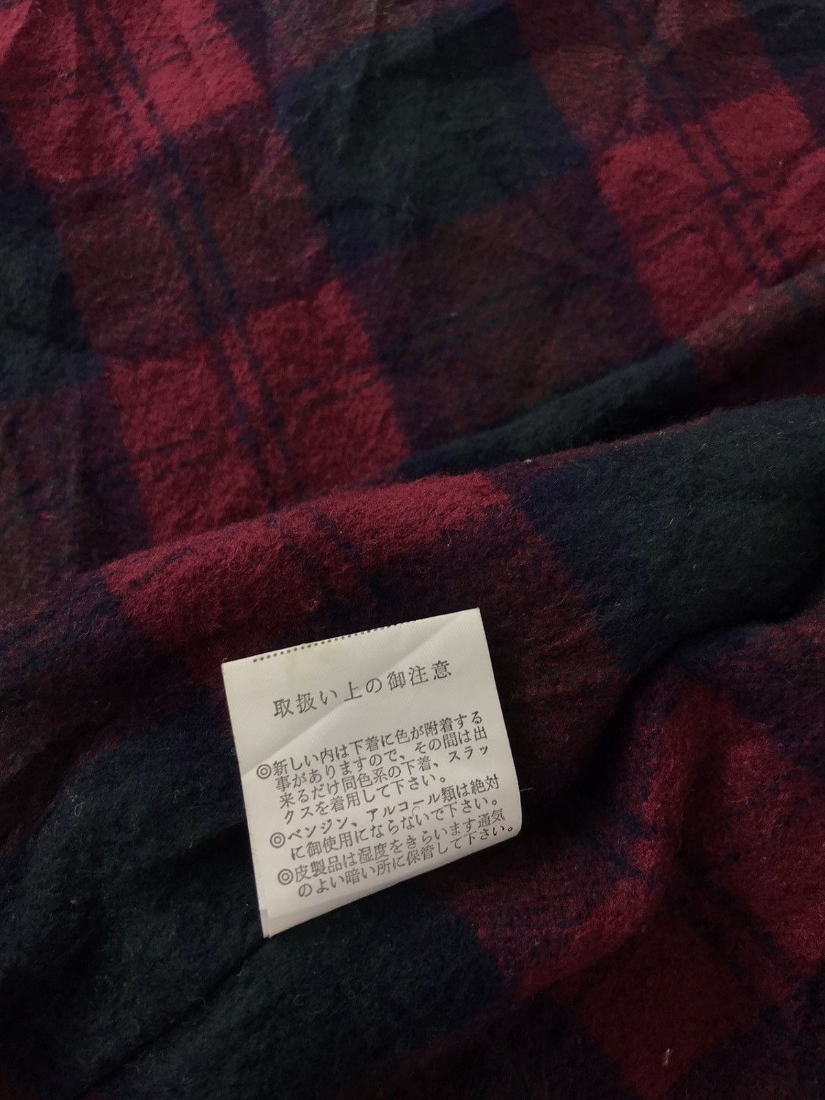 Japanese Brand Leather Jacket Plaid Check Tartan Wool Inner Size US M / EU 48-50 / 2 - 8 Thumbnail