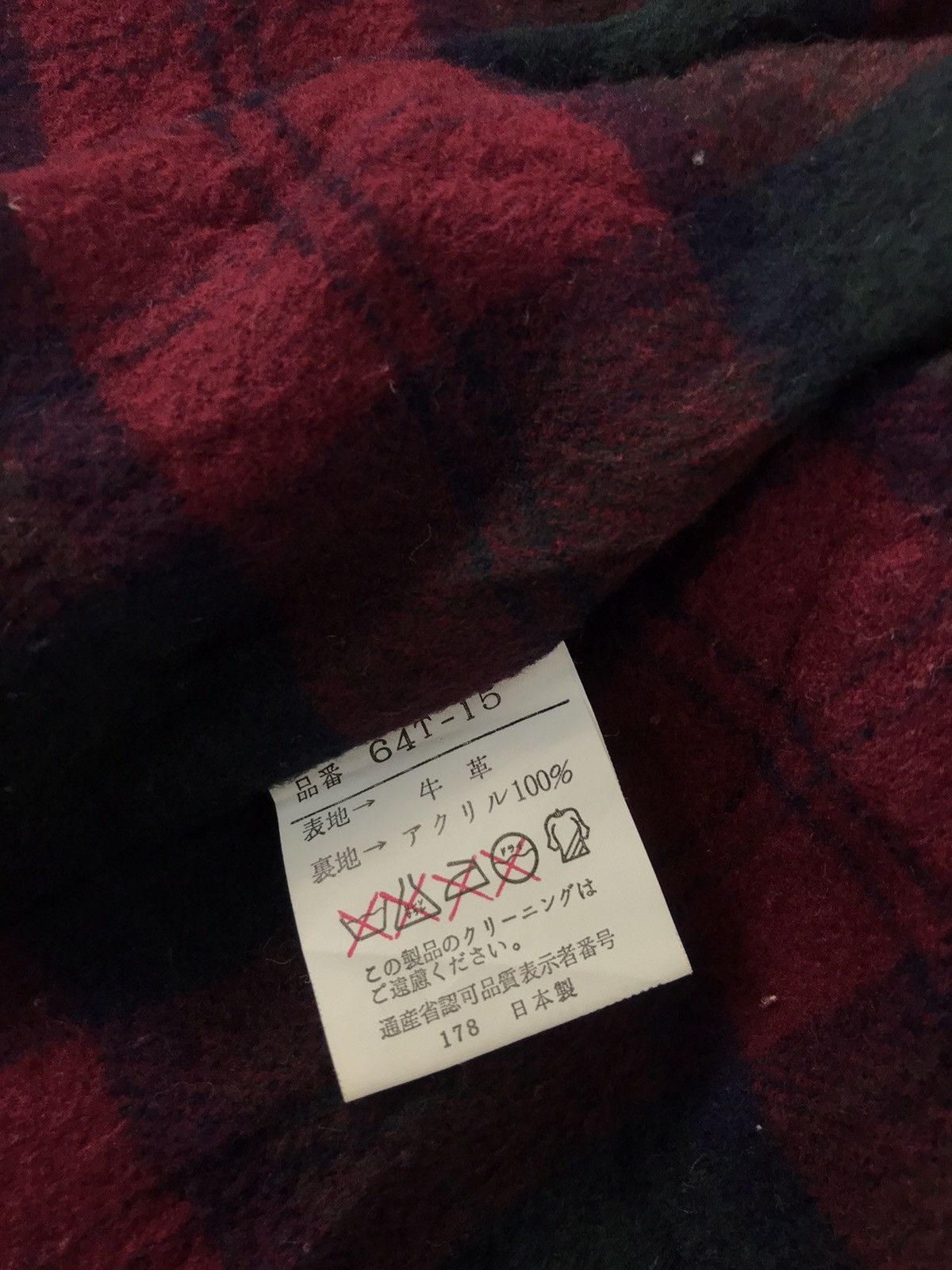 Japanese Brand Leather Jacket Plaid Check Tartan Wool Inner Size US M / EU 48-50 / 2 - 7 Thumbnail