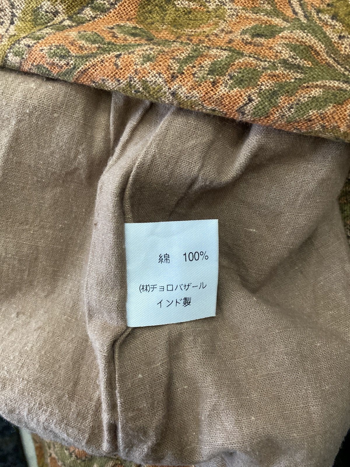 Other KRISHNA MADE INDIA BANDANA JACKET Size US L / EU 52-54 / 3 - 5 Thumbnail