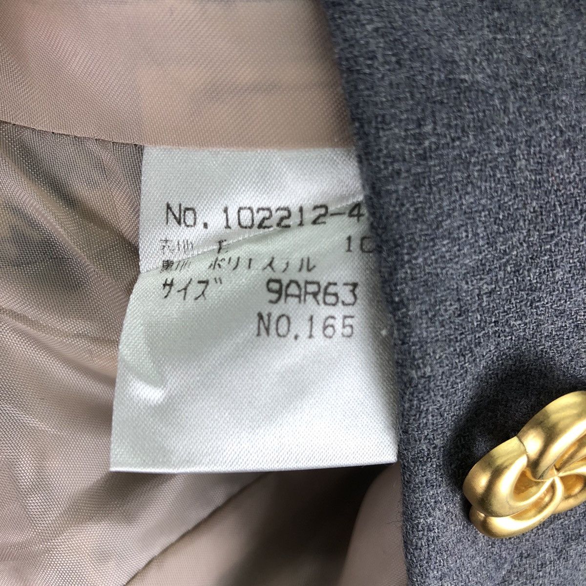 Japanese Brand Vintage Women Cropped Jacket Checker Chanel Style Tweed Size XS / US 0-2 / IT 36-38 - 11 Thumbnail