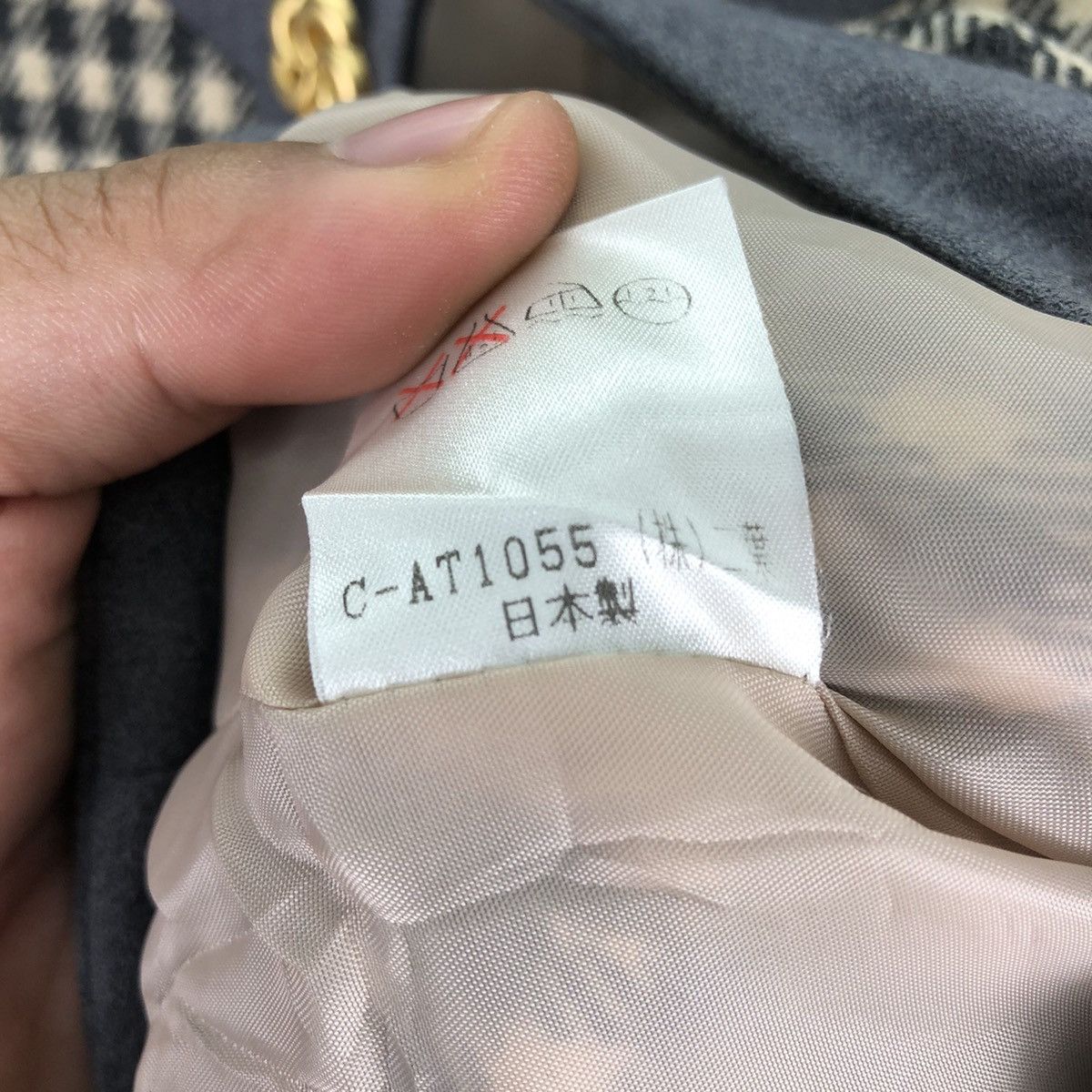 Japanese Brand Vintage Women Cropped Jacket Checker Chanel Style Tweed Size XS / US 0-2 / IT 36-38 - 12 Thumbnail