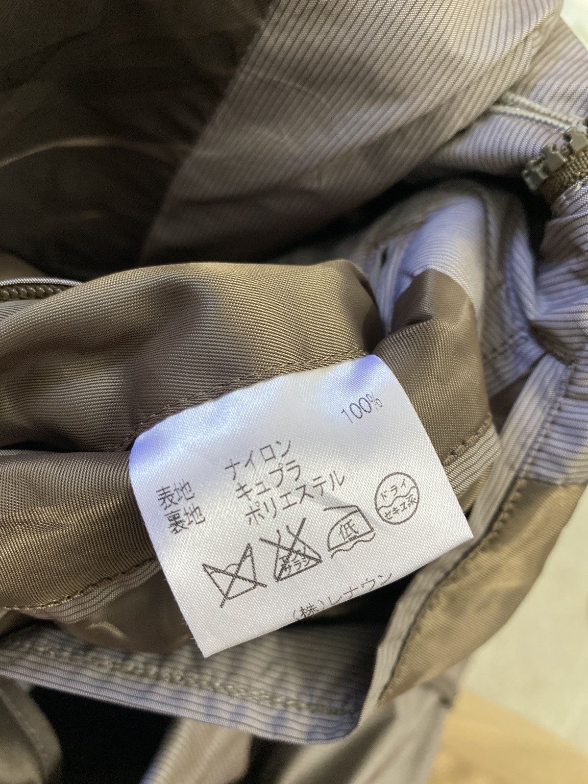 Designer × Japanese Brand D’URBAN NYLON TRAVEL ISSENTIAL JACKET Size US M / EU 48-50 / 2 - 5 Thumbnail