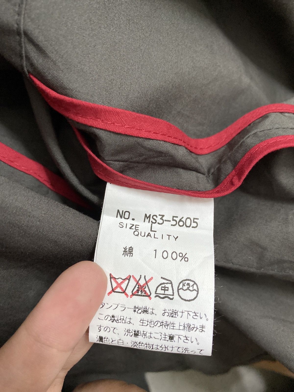 Japanese Brand LABORATORIA COTTON JACKET Size US L / EU 52-54 / 3 - 4 Thumbnail