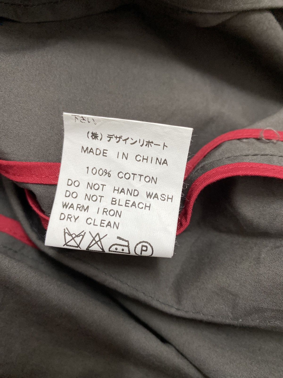 Japanese Brand LABORATORIA COTTON JACKET Size US L / EU 52-54 / 3 - 5 Thumbnail