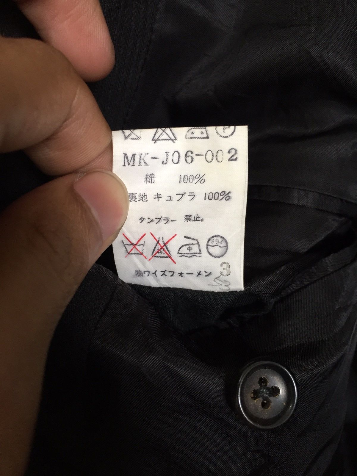 Yohji Yamamoto Yohji Yamamoto Pleated Minimal OS Overcoat/Jacket Size US M / EU 48-50 / 2 - 6 Thumbnail
