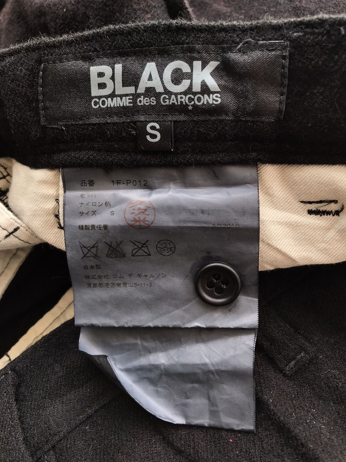 Comme des Garcons Black CDG Plaid Tartan Stripes Wool Pant Junya Watanabe Size US 30 / EU 46 - 10 Thumbnail