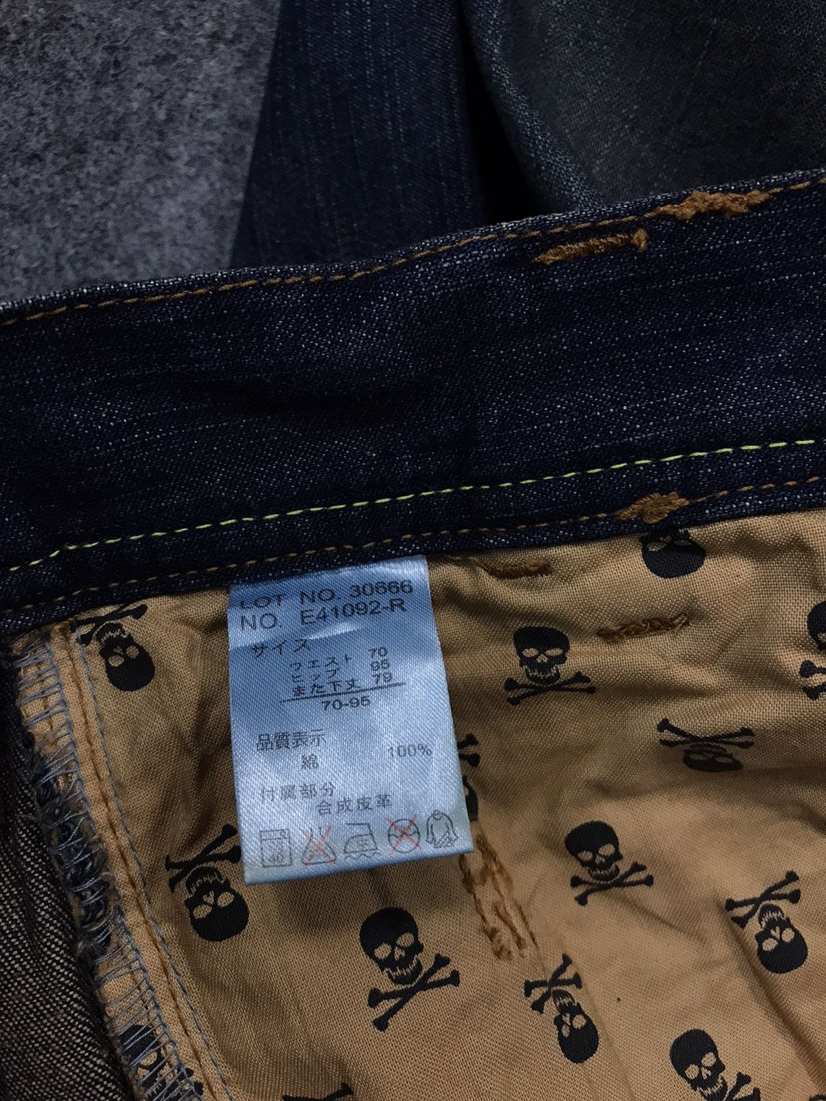 Japanese Brand × Vintage Vintage Japanese Brand Back Side Skull Pocket Jeans Style Size US 32 / EU 48 - 15 Thumbnail