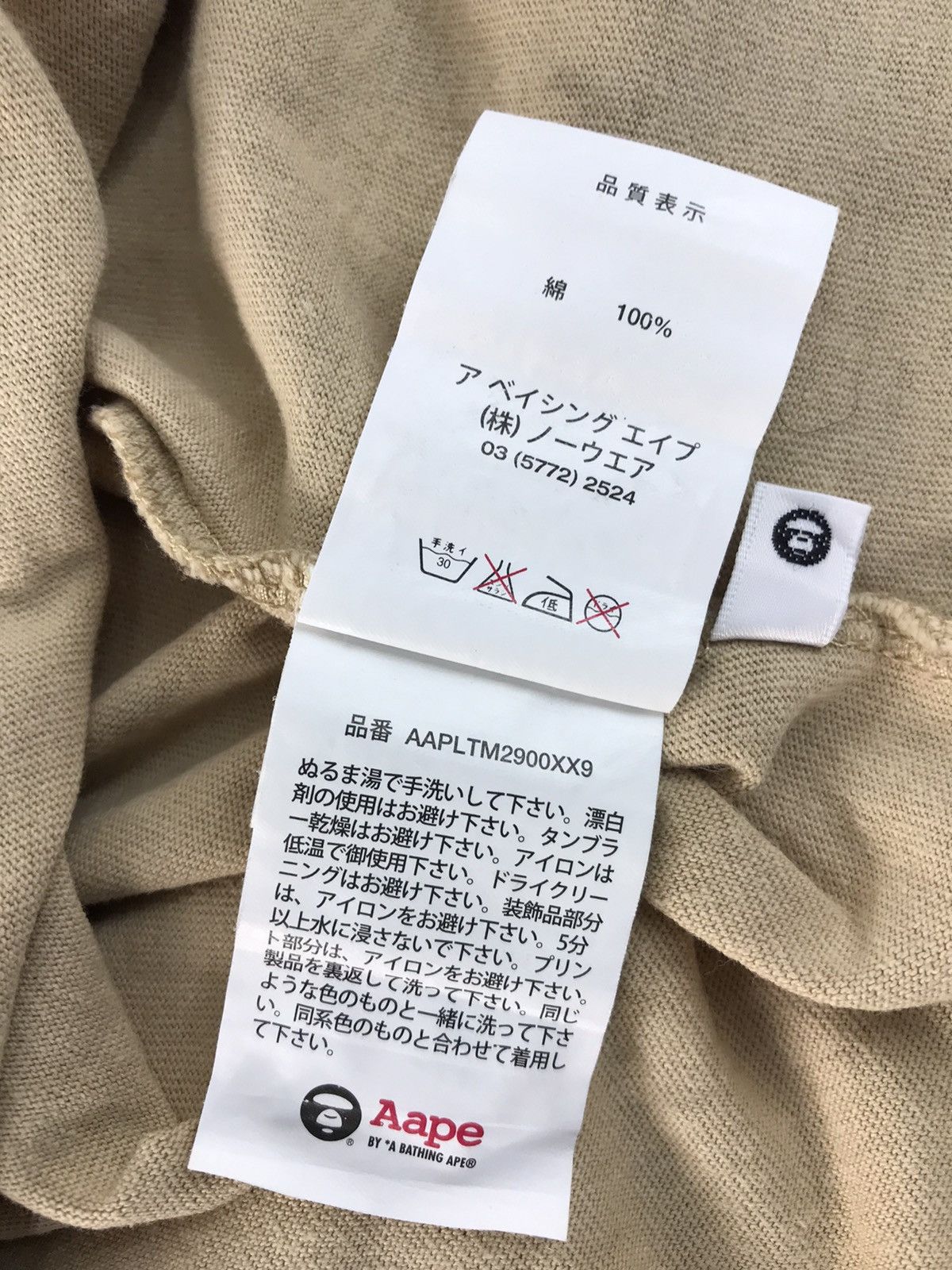 Aape Aape By A Bathing Ape L/S Tee Size US L / EU 52-54 / 3 - 11 Thumbnail