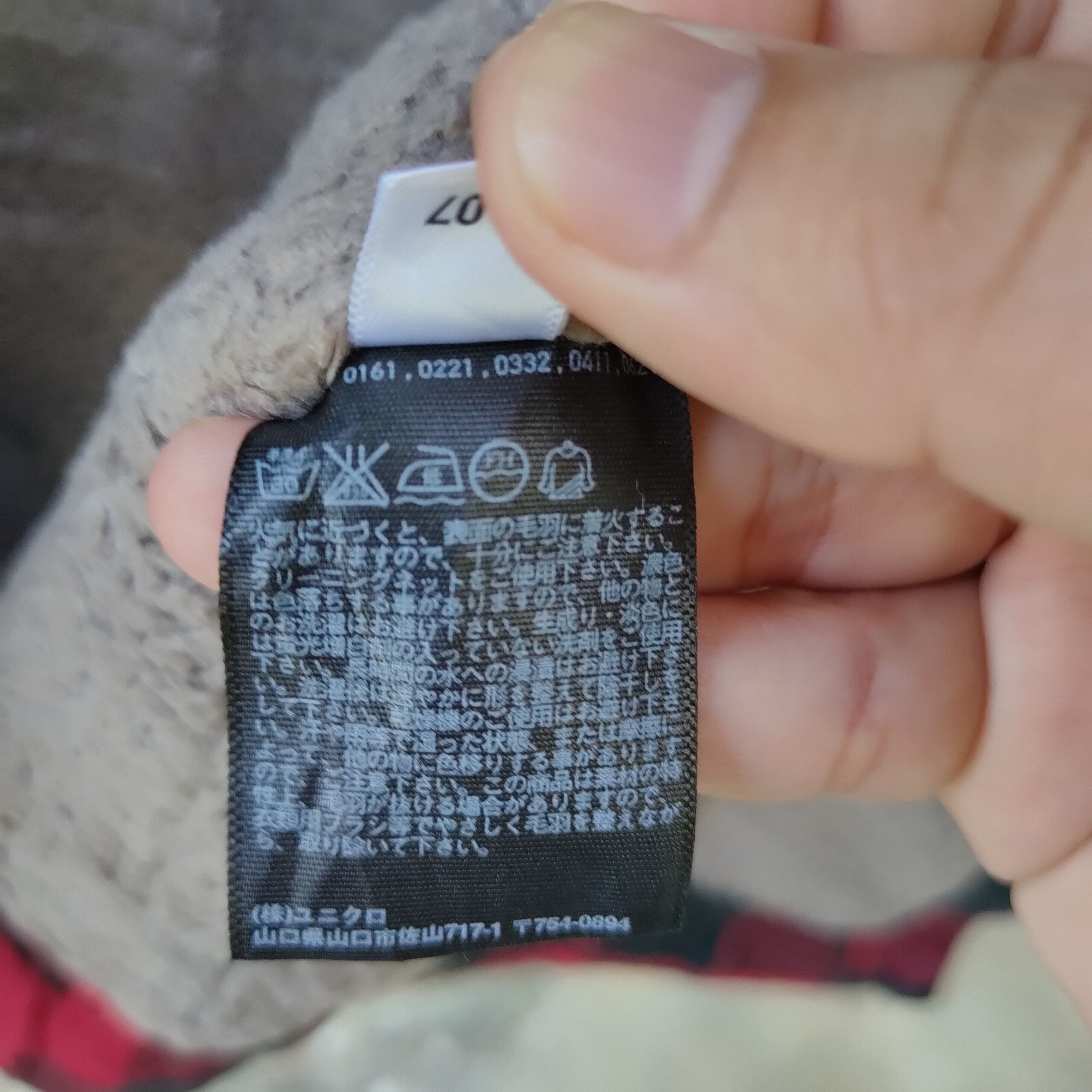 Japanese Brand Japanese Cheeckred Sherpa Fleece Inside Button Up Shirt Size US M / EU 48-50 / 2 - 11 Thumbnail