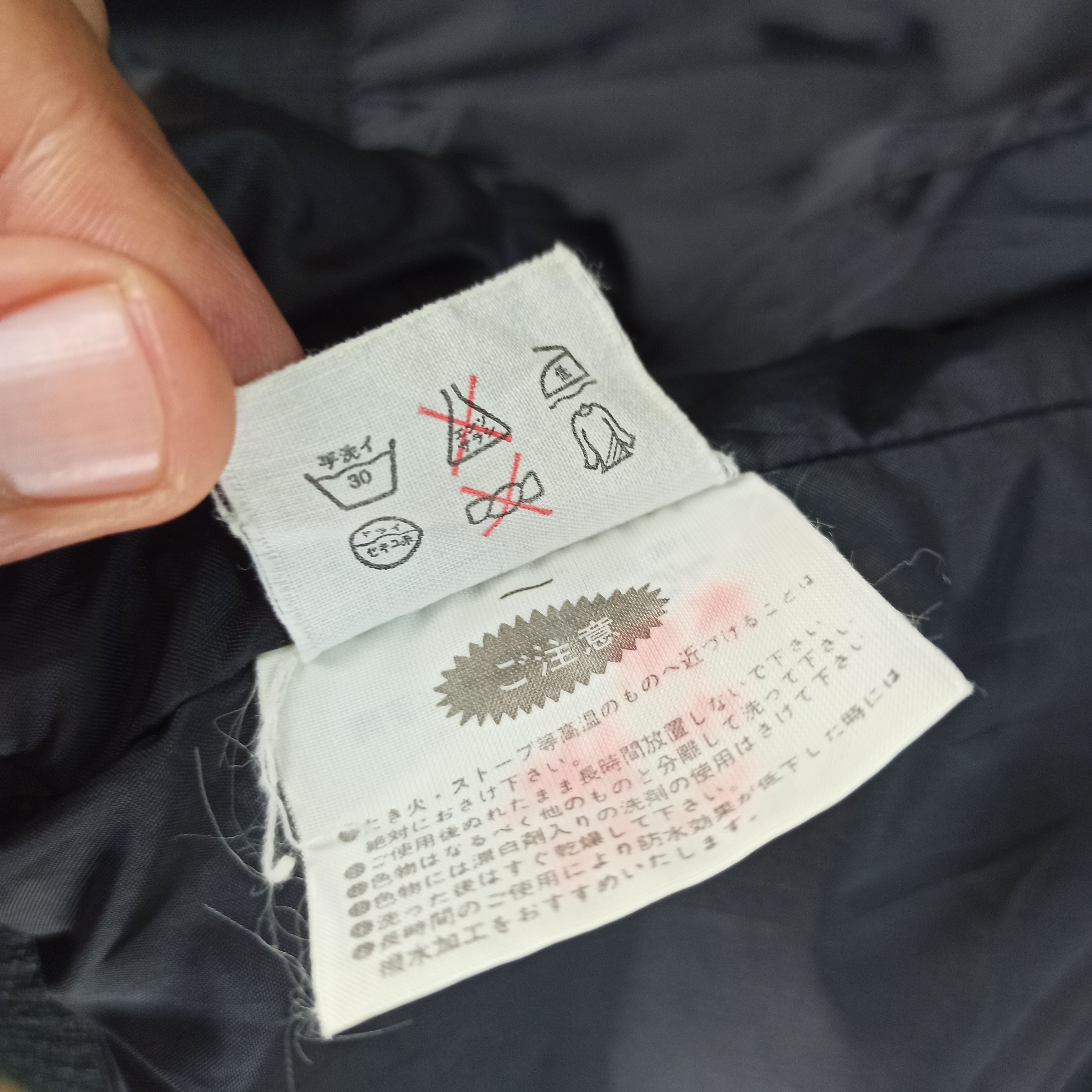 Adidas 🔥Vintage🔥 ADIDAS Japanese Trefoil Puffer Jacket 80-90's Size US L / EU 52-54 / 3 - 14 Thumbnail