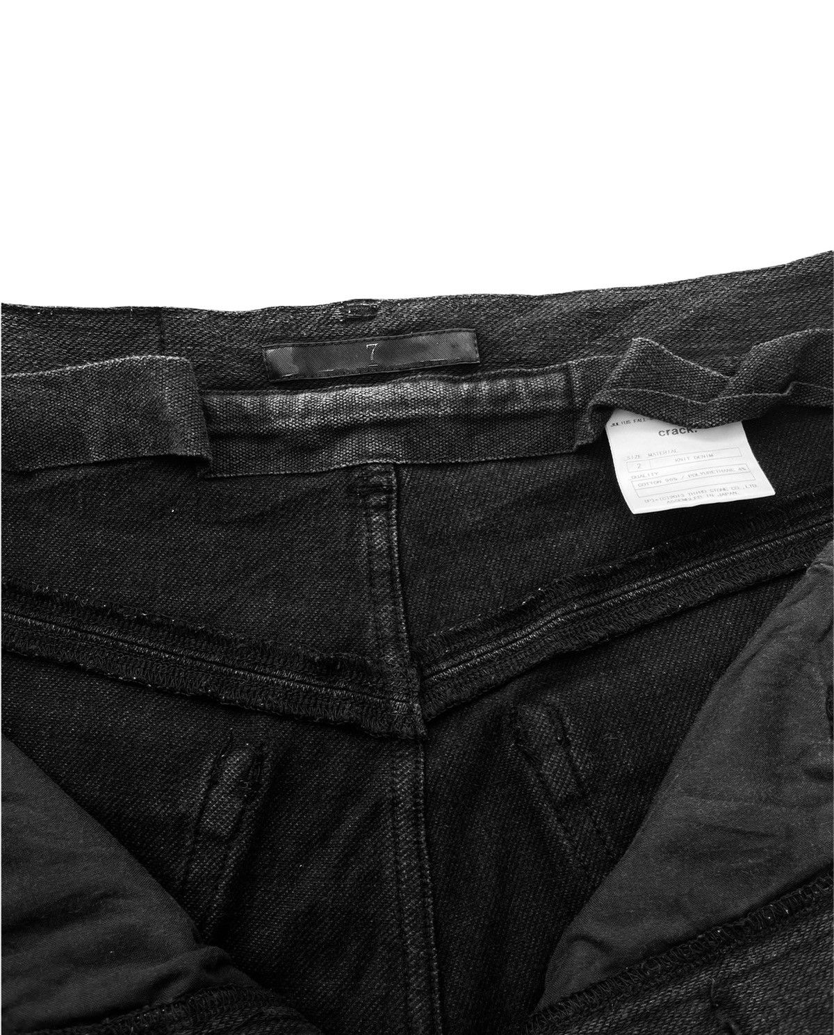 Designer Julius Knit Denim Fall Winter 2013-2014 Collection Size US 32 / EU 48 - 7 Thumbnail