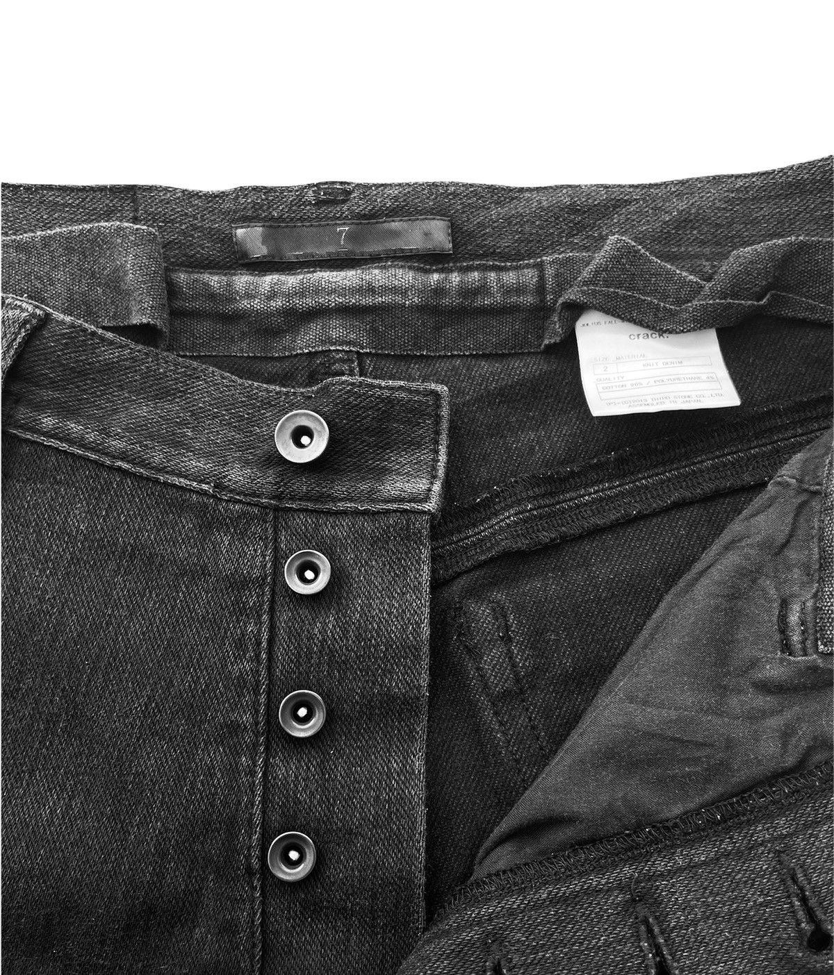 Designer Julius Knit Denim Fall Winter 2013-2014 Collection Size US 32 / EU 48 - 6 Thumbnail