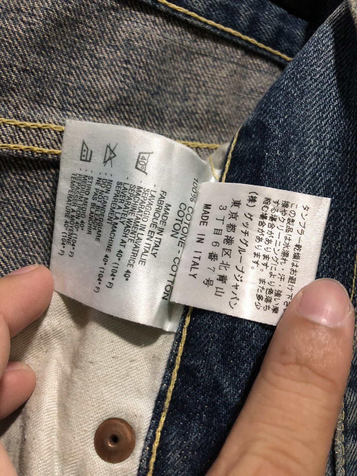 Gucci HOT🔥GUCCI SELVEDGE FLARE DENIM MADE IN ITALY 🇮🇹 Size US 30 / EU 46 - 10 Thumbnail