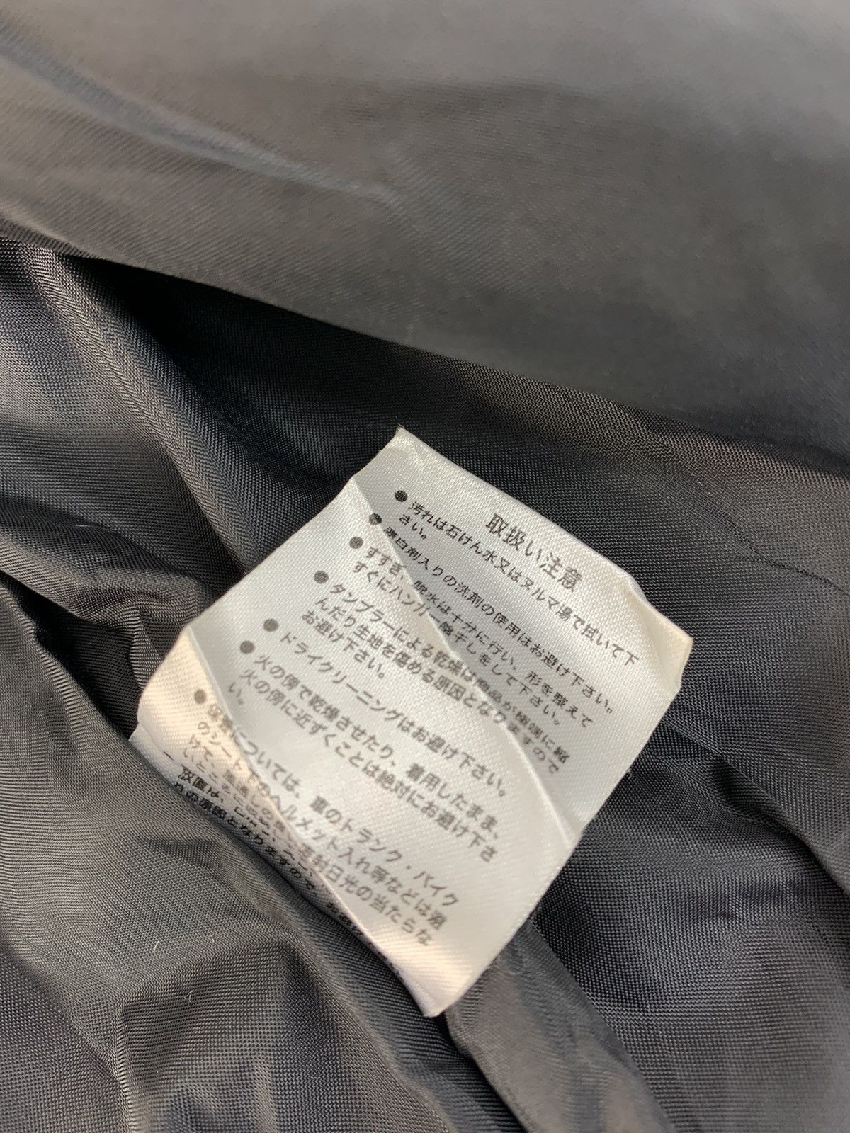 Japanese Brand Nankai Jacket Biker Riding Motorcycle Zip Velcro Style Size US L / EU 52-54 / 3 - 9 Thumbnail