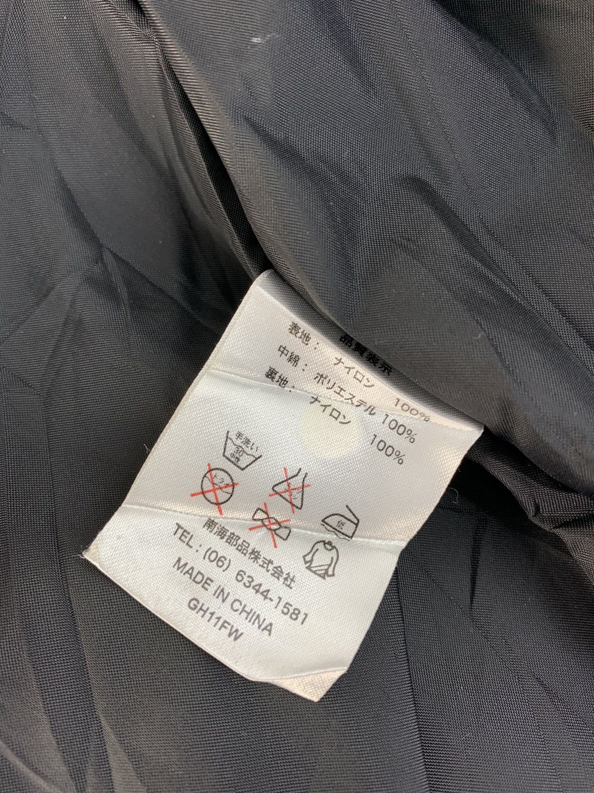 Japanese Brand Nankai Jacket Biker Riding Motorcycle Zip Velcro Style Size US L / EU 52-54 / 3 - 8 Thumbnail