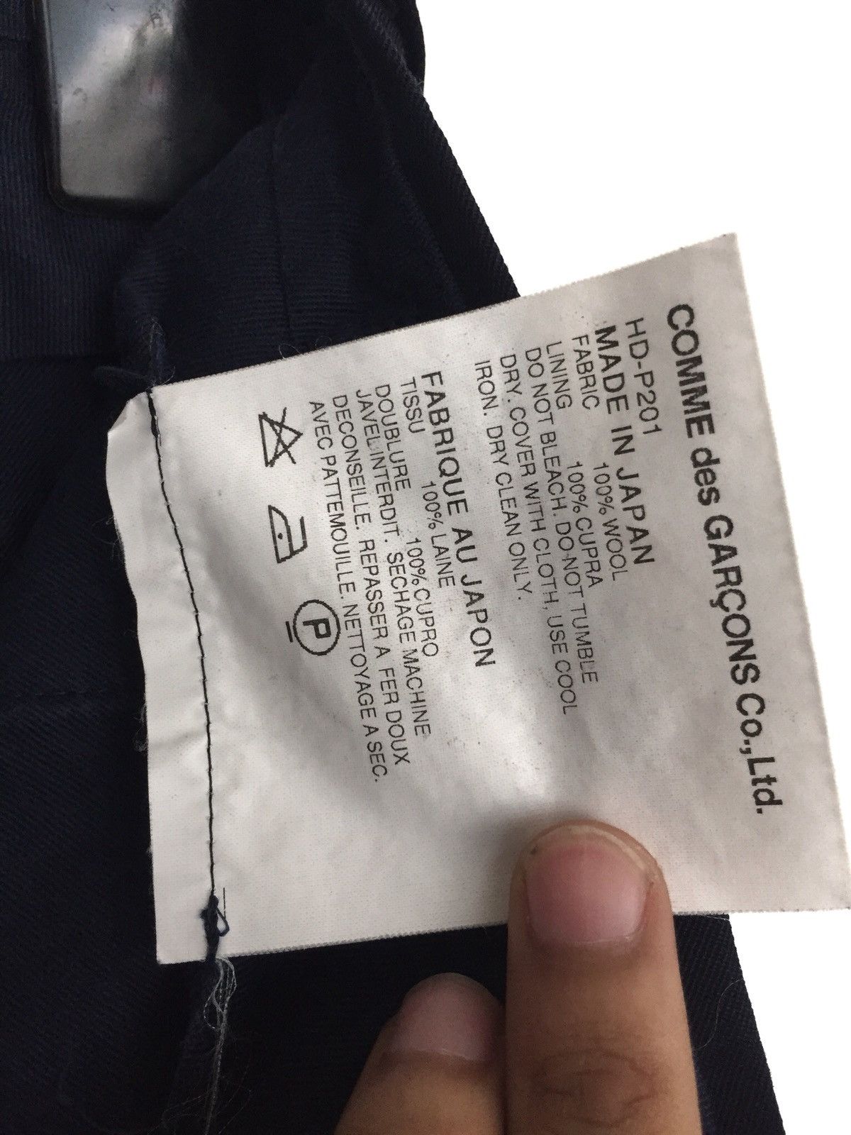 Comme des Garcons Homme FW09 Comme des Garcons Homme Black Minimal Gabardine Pants Size US 31 - 9 Thumbnail