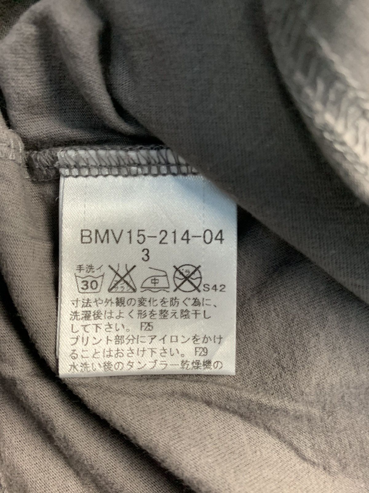 Burberry BURBERRY Black Label Japan Tee Prorsum Logo Unisex Size L / US 10 / IT 46 - 6 Thumbnail