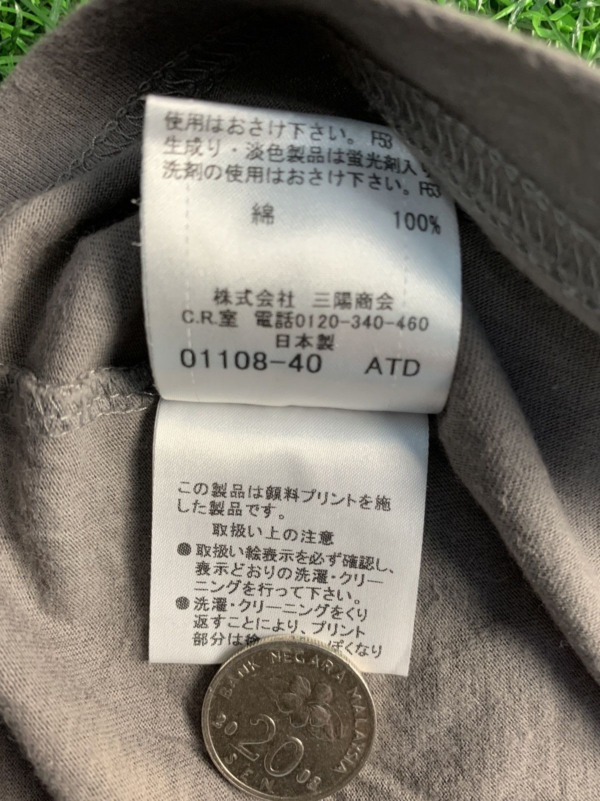 Burberry BURBERRY Black Label Japan Tee Prorsum Logo Unisex Size L / US 10 / IT 46 - 5 Thumbnail