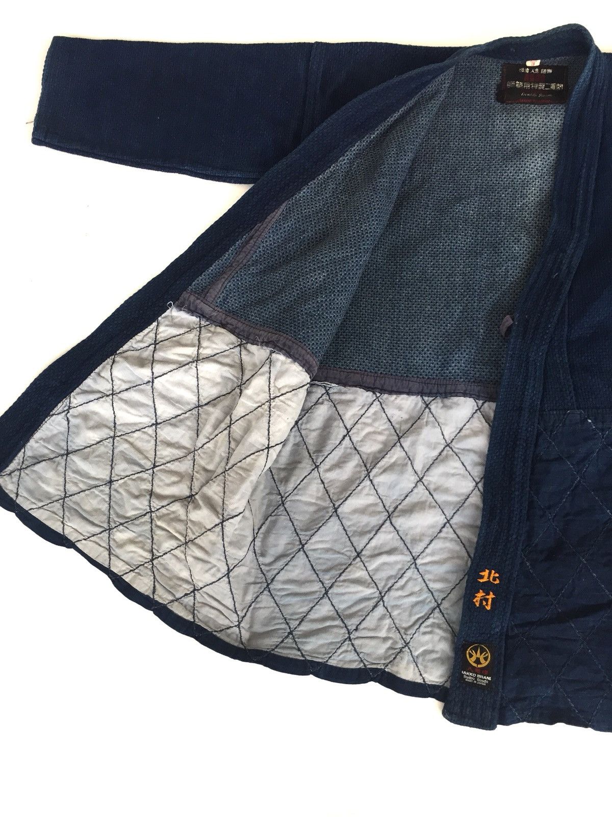 Indigo Sashiko Kendo Thick Strength Woven Samurai Jacket Size US L / EU 52-54 / 3 - 5 Thumbnail