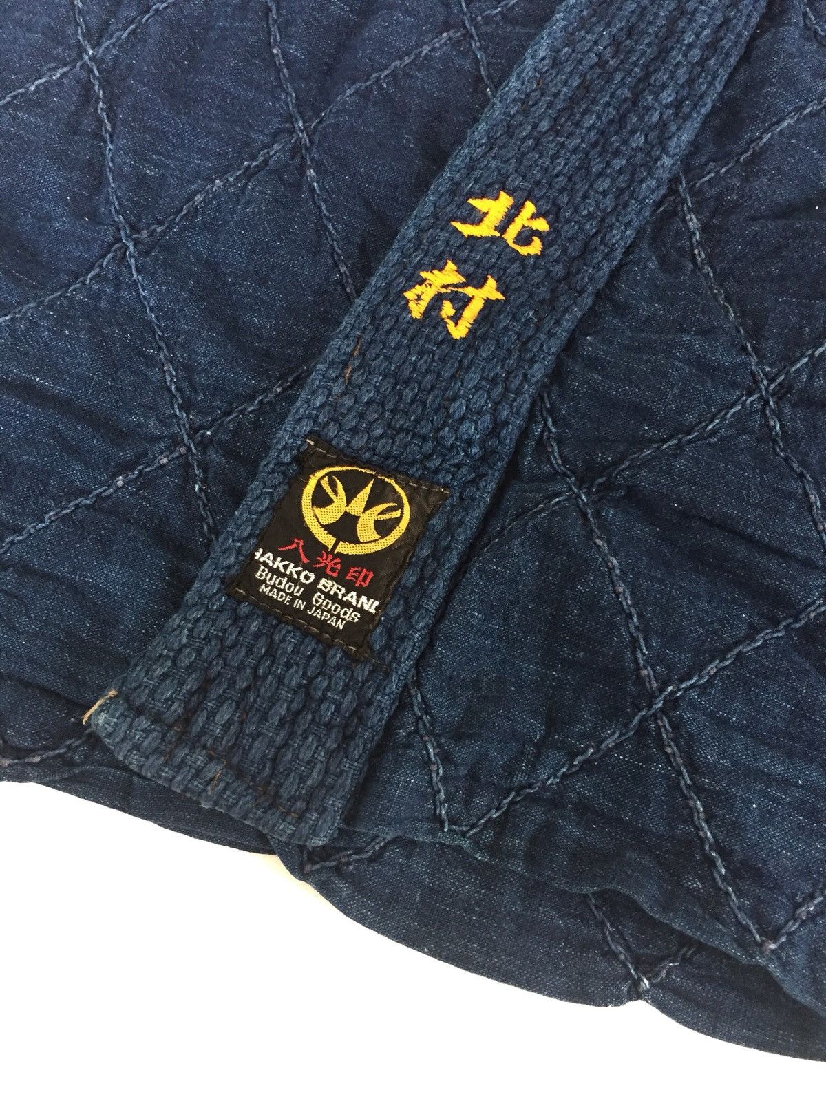 Indigo Sashiko Kendo Thick Strength Woven Samurai Jacket Size US L / EU 52-54 / 3 - 8 Thumbnail